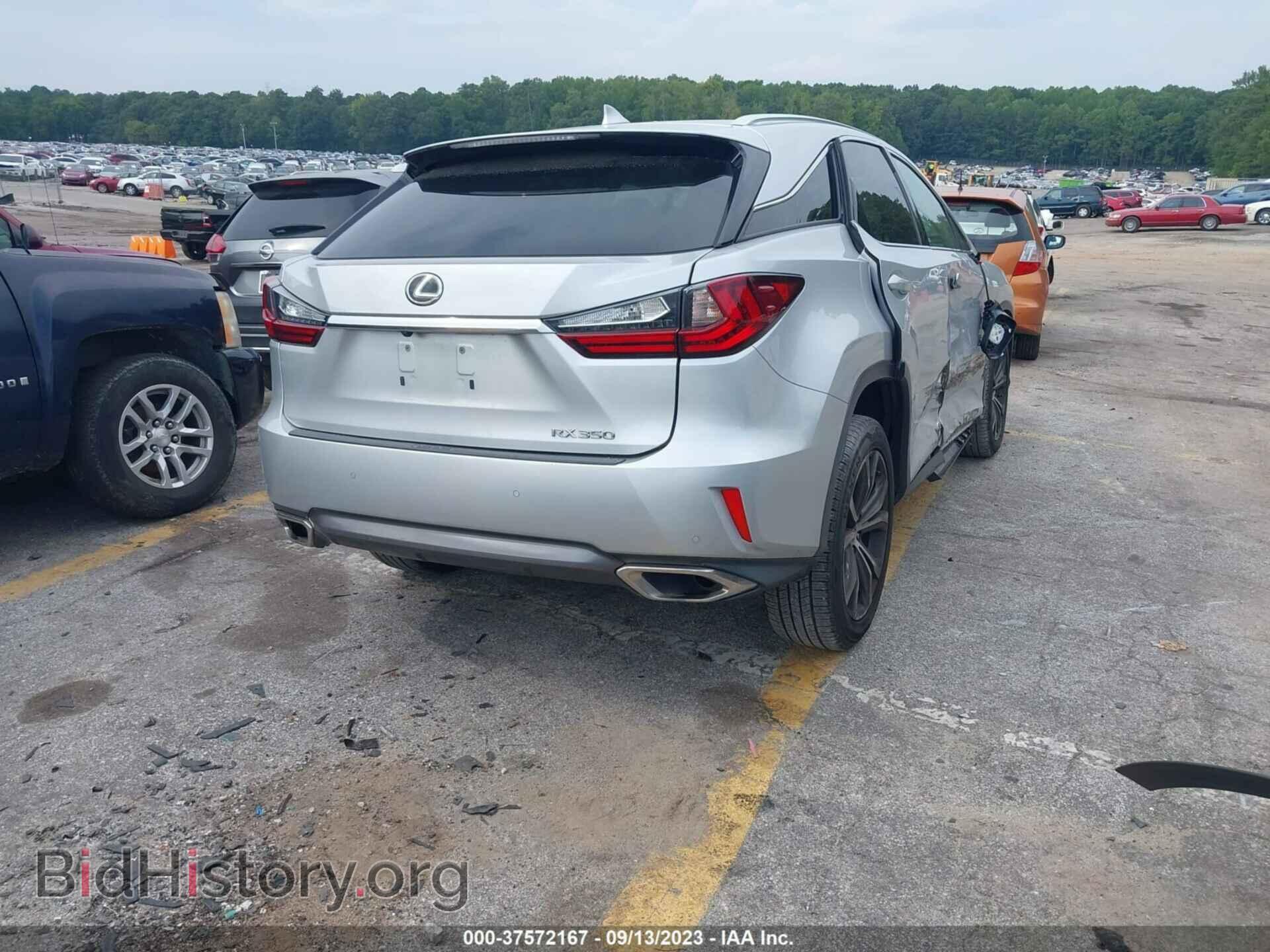 2017 LEXUS RX - VIN: 2T2ZZMCA2HC048928 - Фото 4