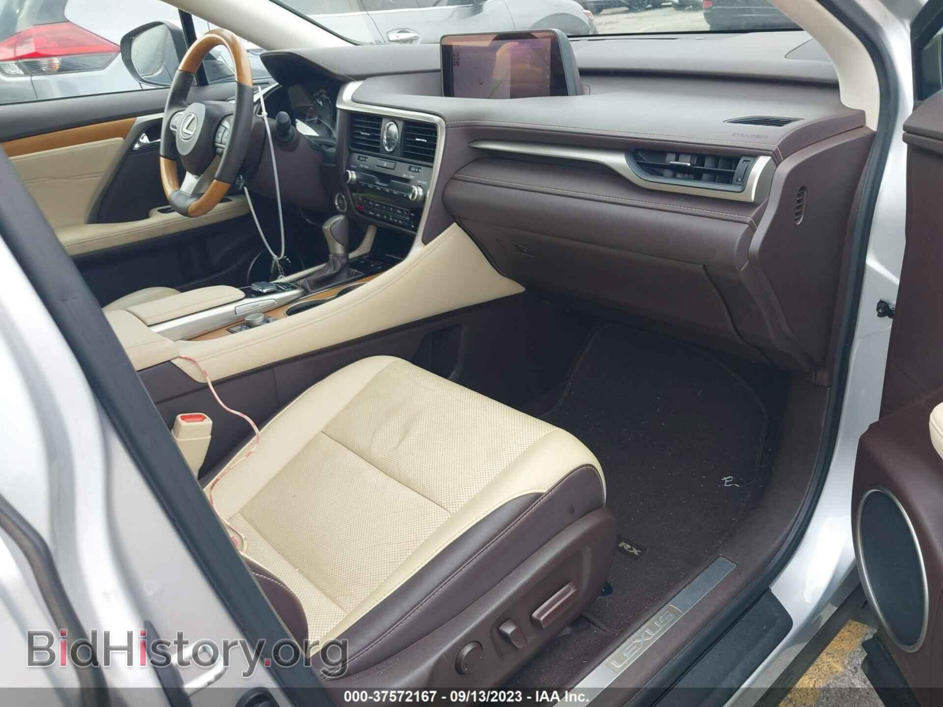 2017 LEXUS RX - VIN: 2T2ZZMCA2HC048928 - Фото 5