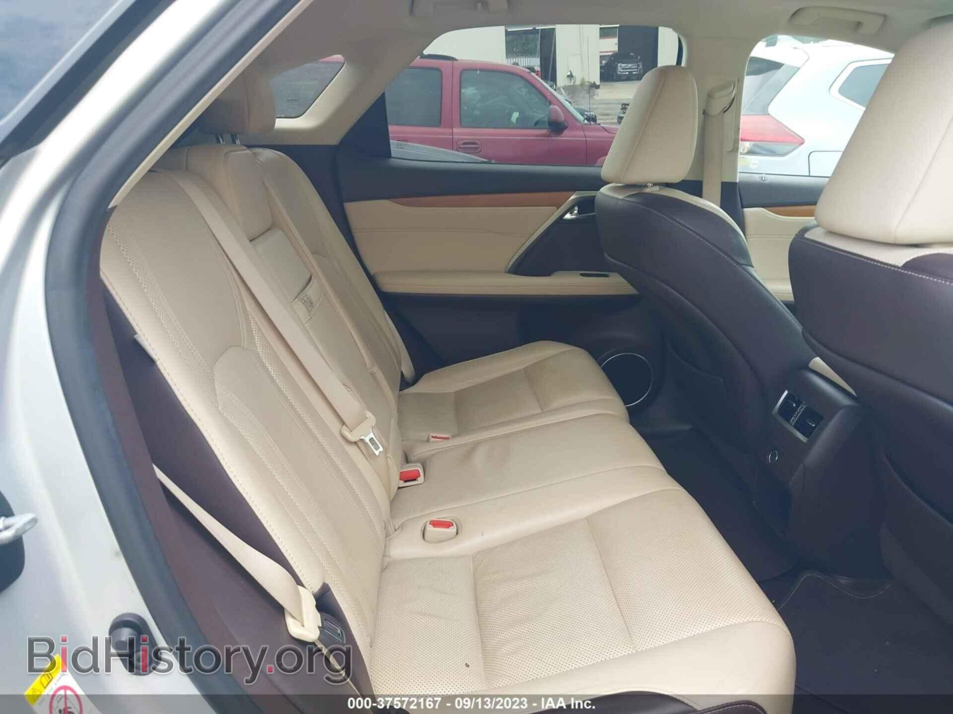 2017 LEXUS RX - VIN: 2T2ZZMCA2HC048928 - Фото 8