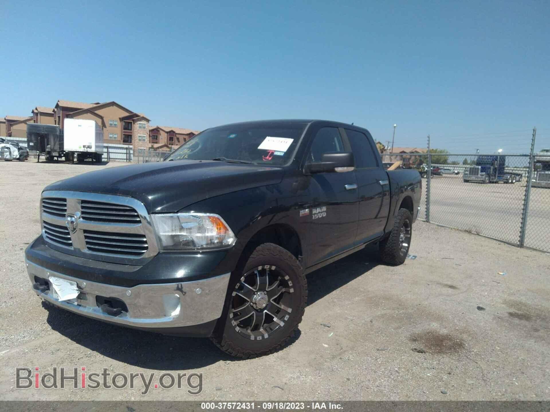 2015 RAM 1500 - VIN: 1C6RR7LT4FS767575 - Фото 2