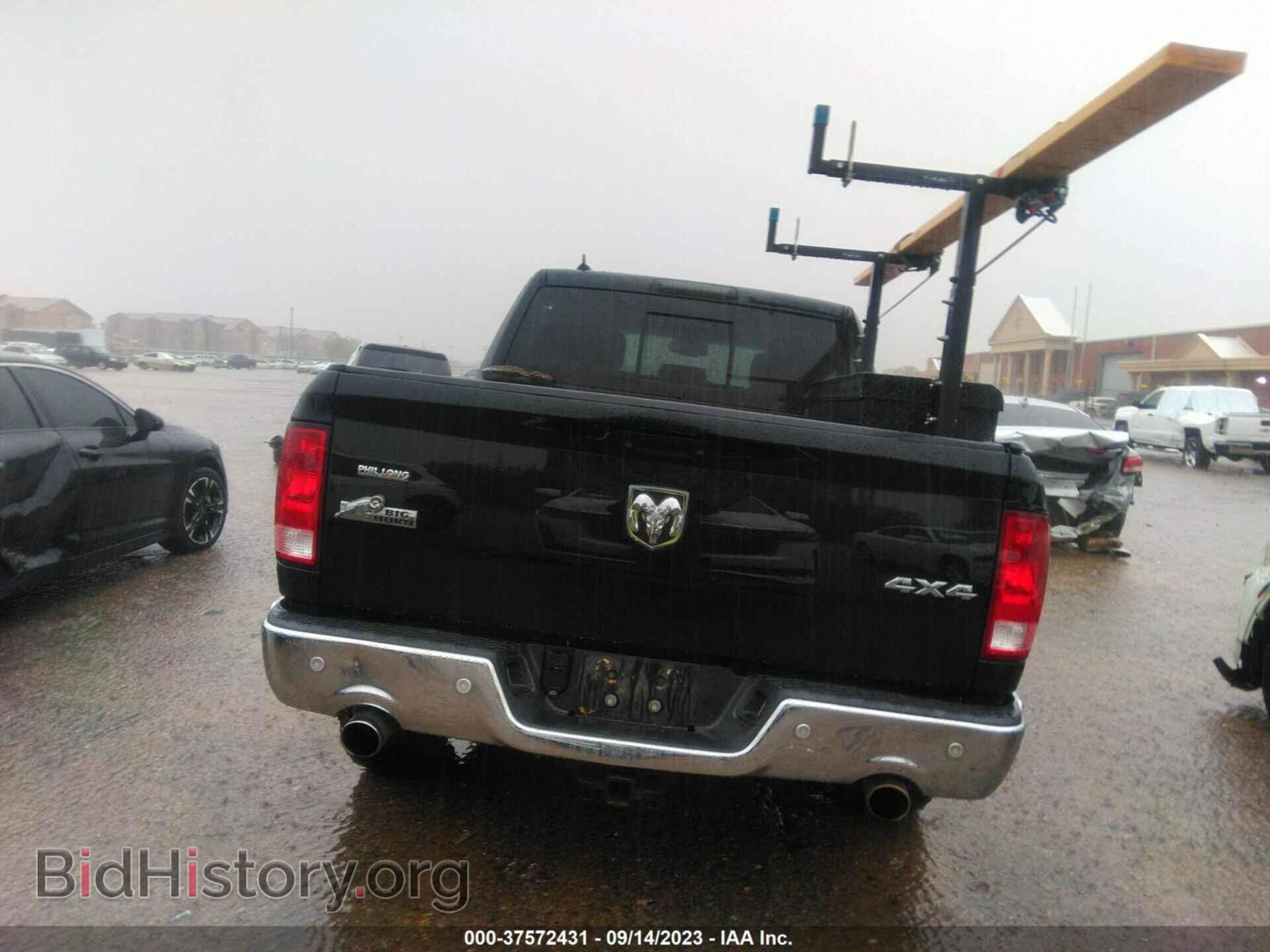 2015 RAM 1500 - VIN: 1C6RR7LT4FS767575 - Фото 16