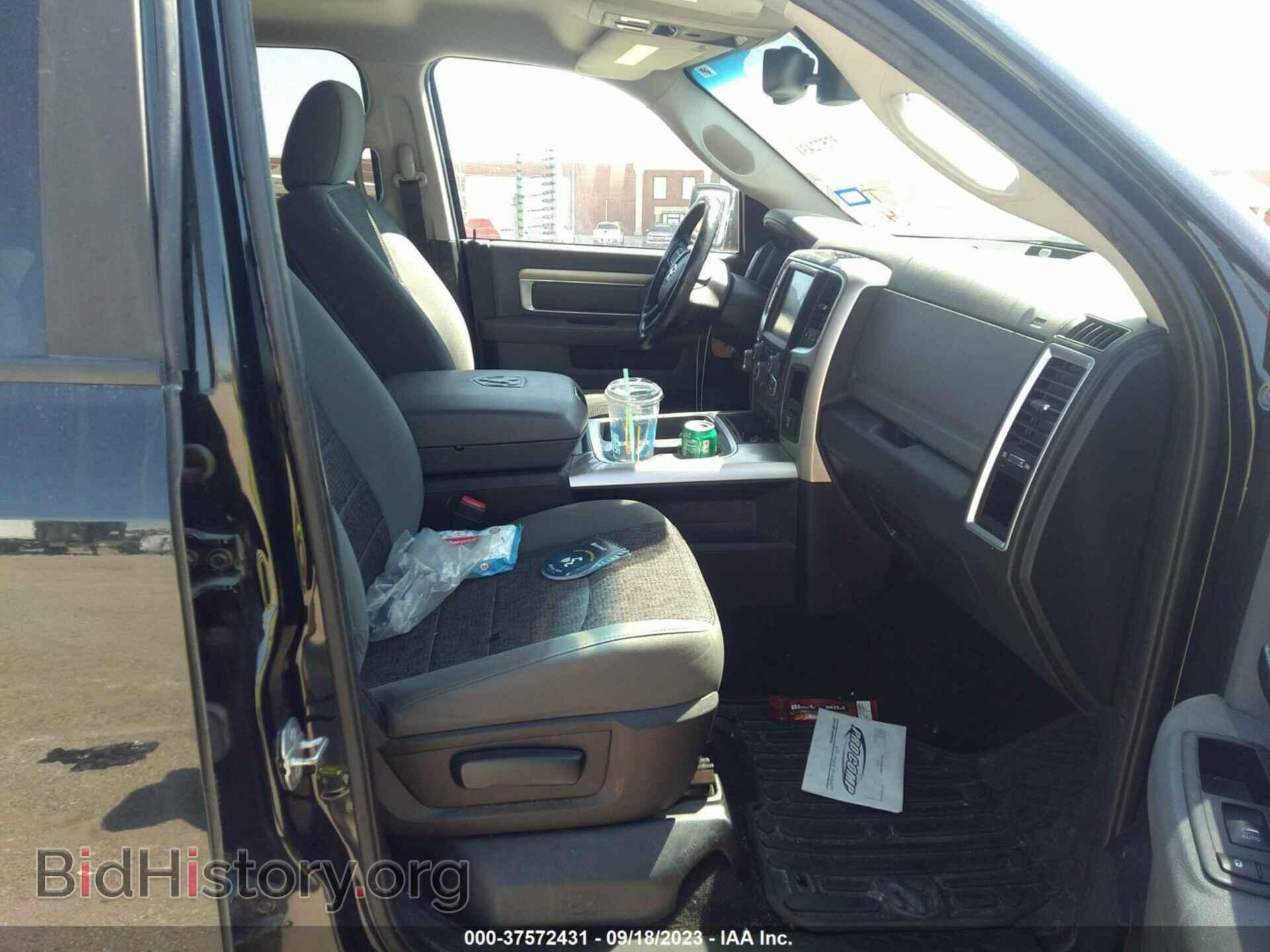 2015 RAM 1500 - VIN: 1C6RR7LT4FS767575 - Фото 5
