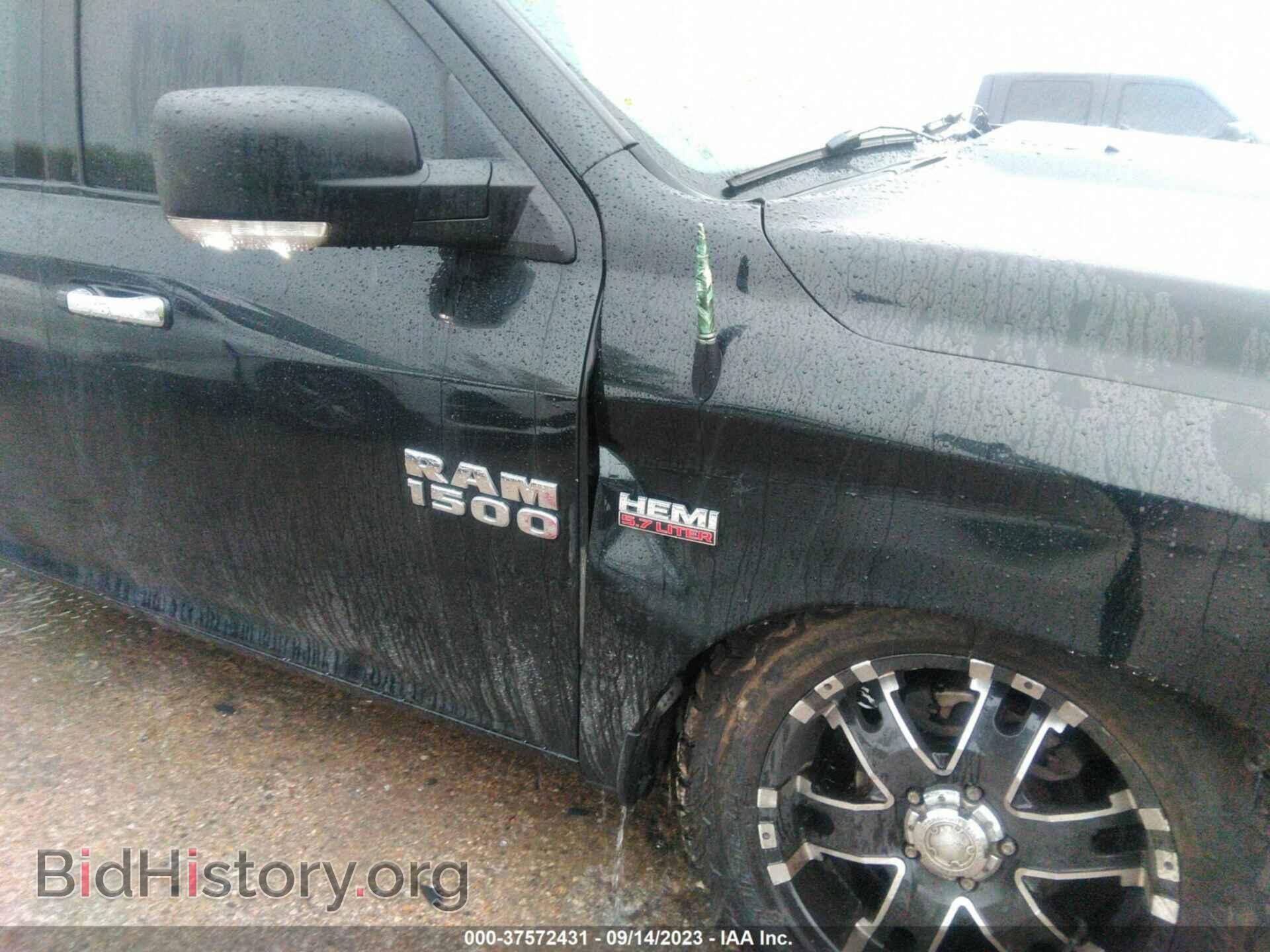 2015 RAM 1500 - VIN: 1C6RR7LT4FS767575 - Фото 6