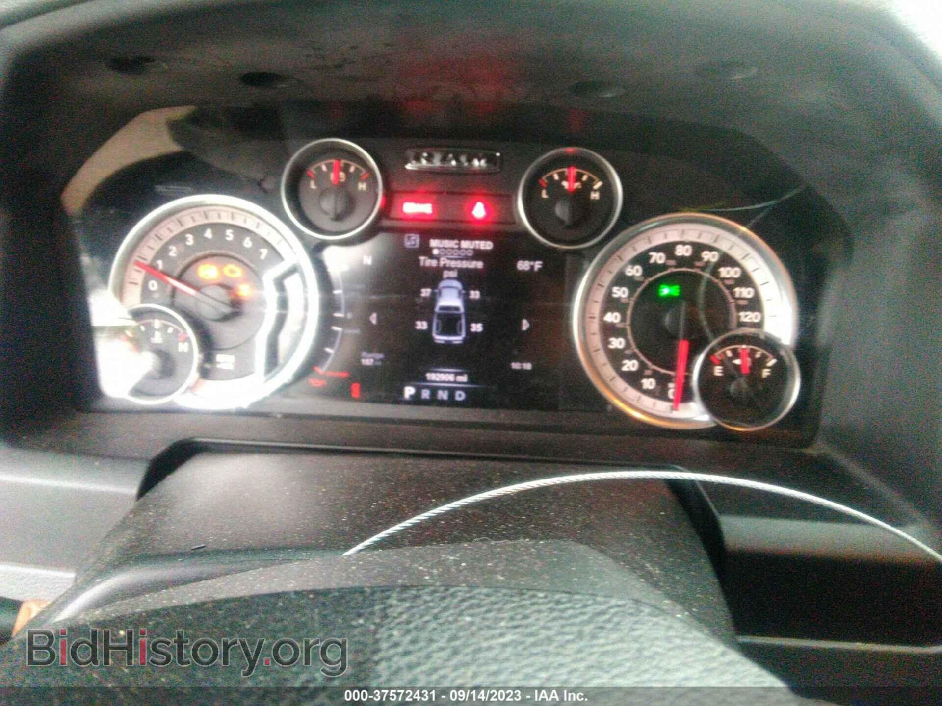 2015 RAM 1500 - VIN: 1C6RR7LT4FS767575 - Фото 7
