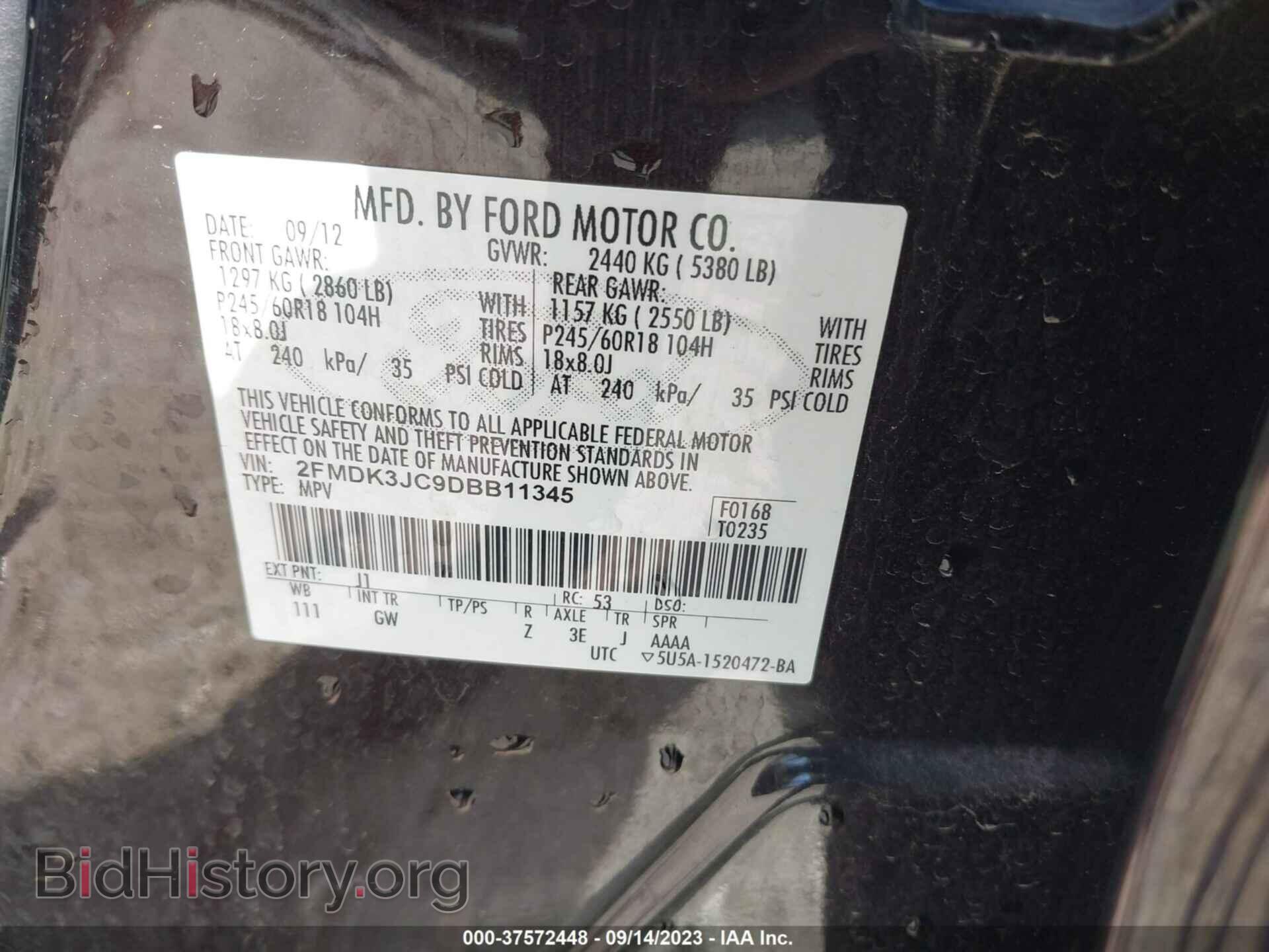 2013 FORD EDGE - VIN: 2FMDK3JC9DBB11345 - Фото 9