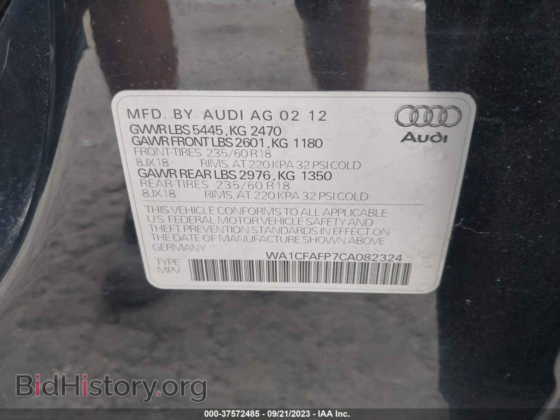 2012 AUDI Q5 - VIN: WA1CFAFP7CA082324 - Фото 9