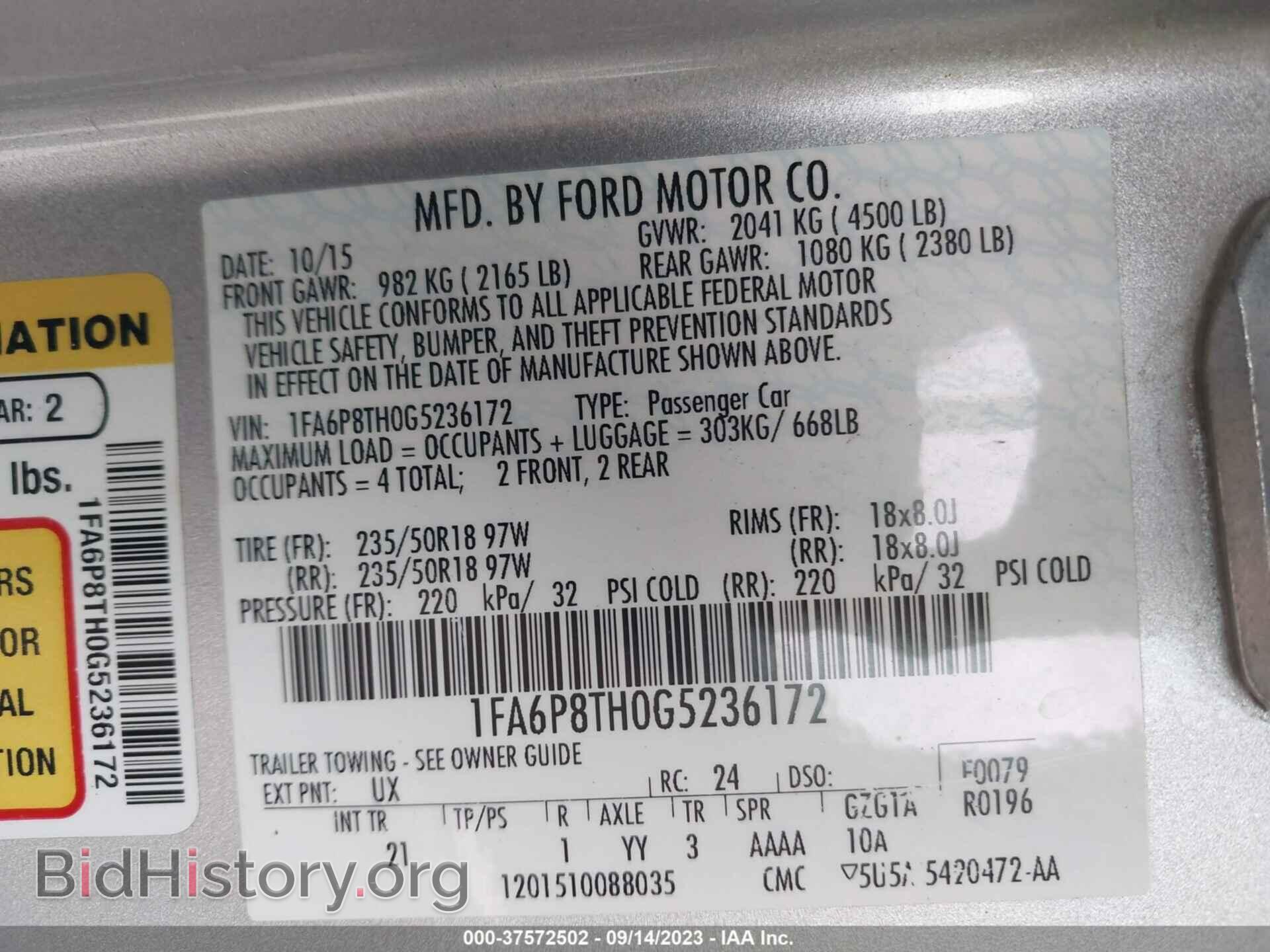 2016 FORD MUSTANG - VIN: 1FA6P8TH0G5236172 - Фото 9