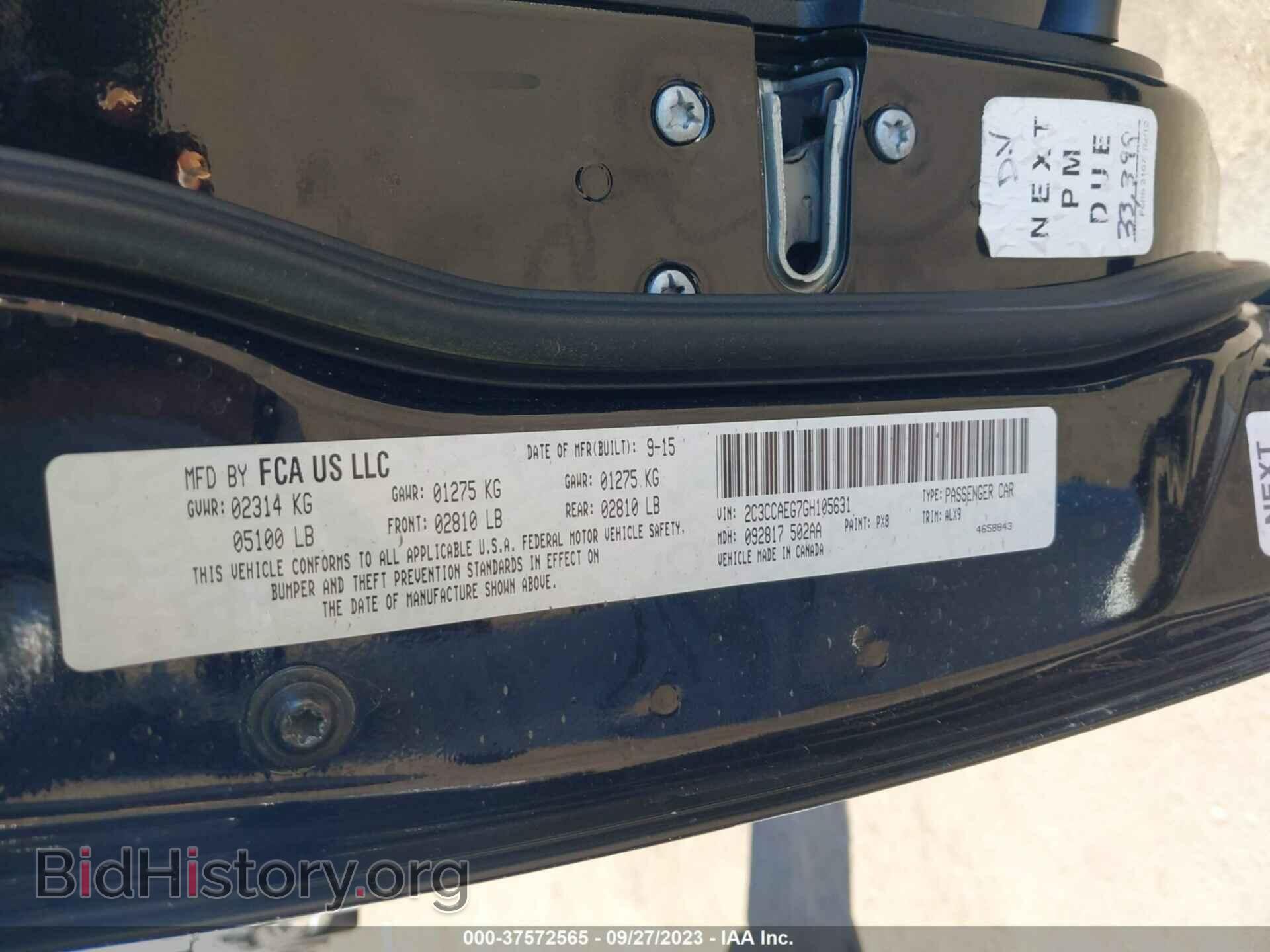 2016 CHRYSLER 300 - VIN: 2C3CCAEG7GH105631 - Фото 9