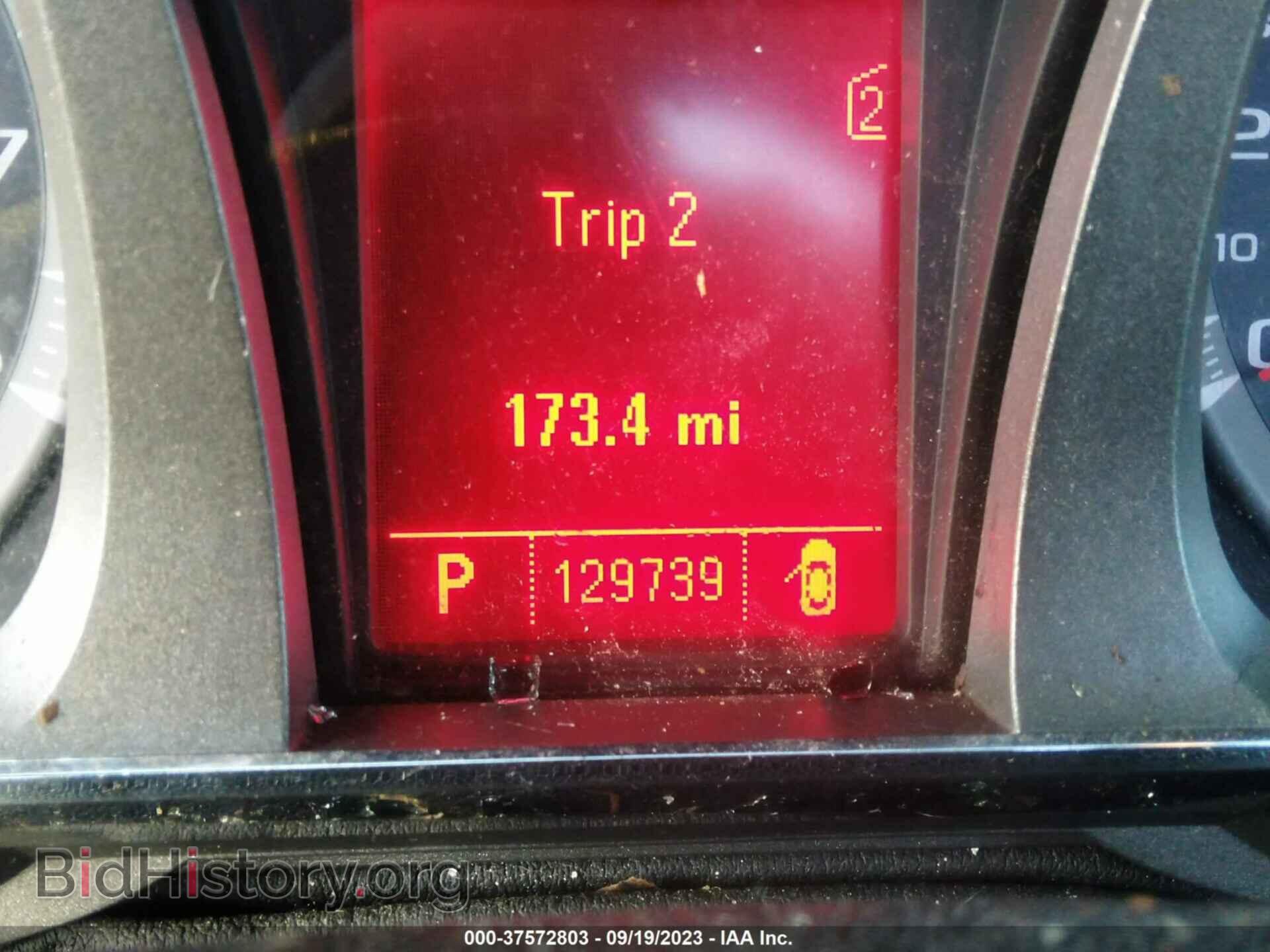 2011 GMC TERRAIN - VIN: 2CTALWEC9B6301401 - Photo 15
