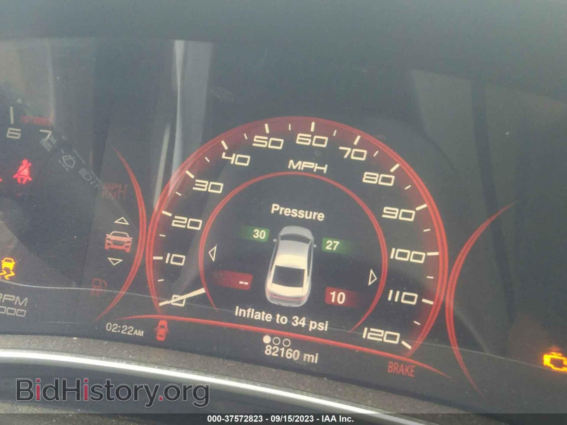 2013 DODGE DART - VIN: 1C3CDFCH7DD311322 - Фото 7