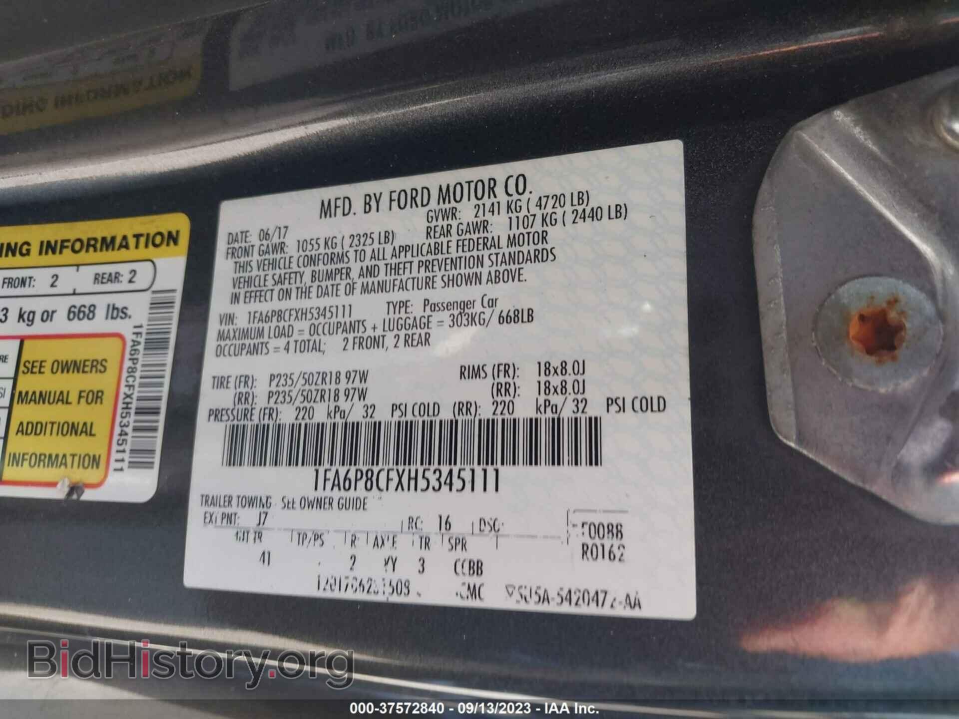 2017 FORD MUSTANG - VIN: 1FA6P8CFXH5345111 - Фото 9
