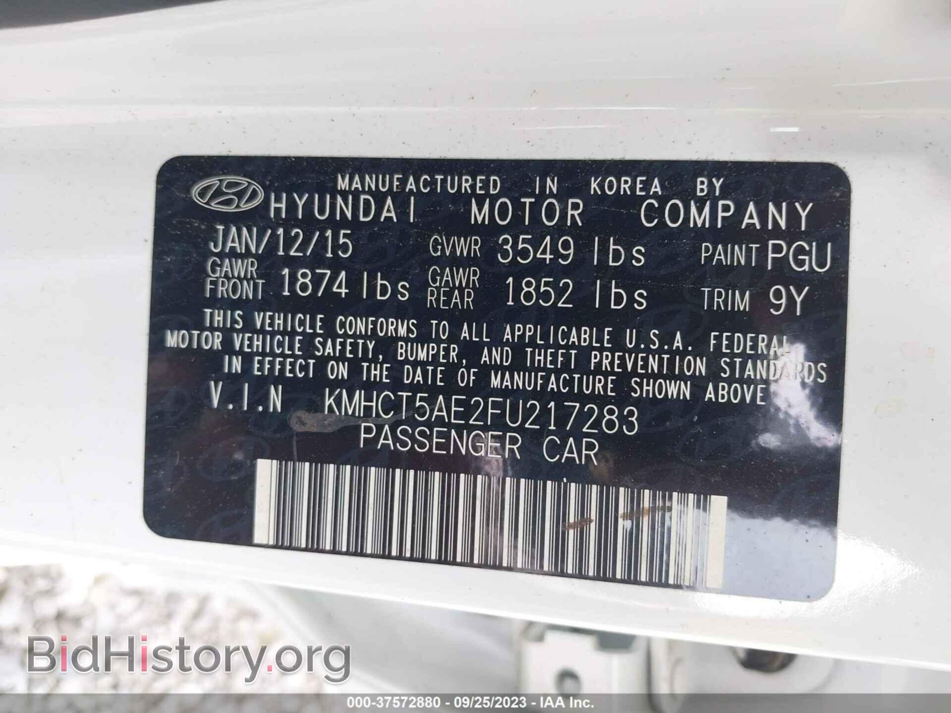 2015 HYUNDAI ACCENT - VIN: KMHCT5AE2FU217283 - Фото 9