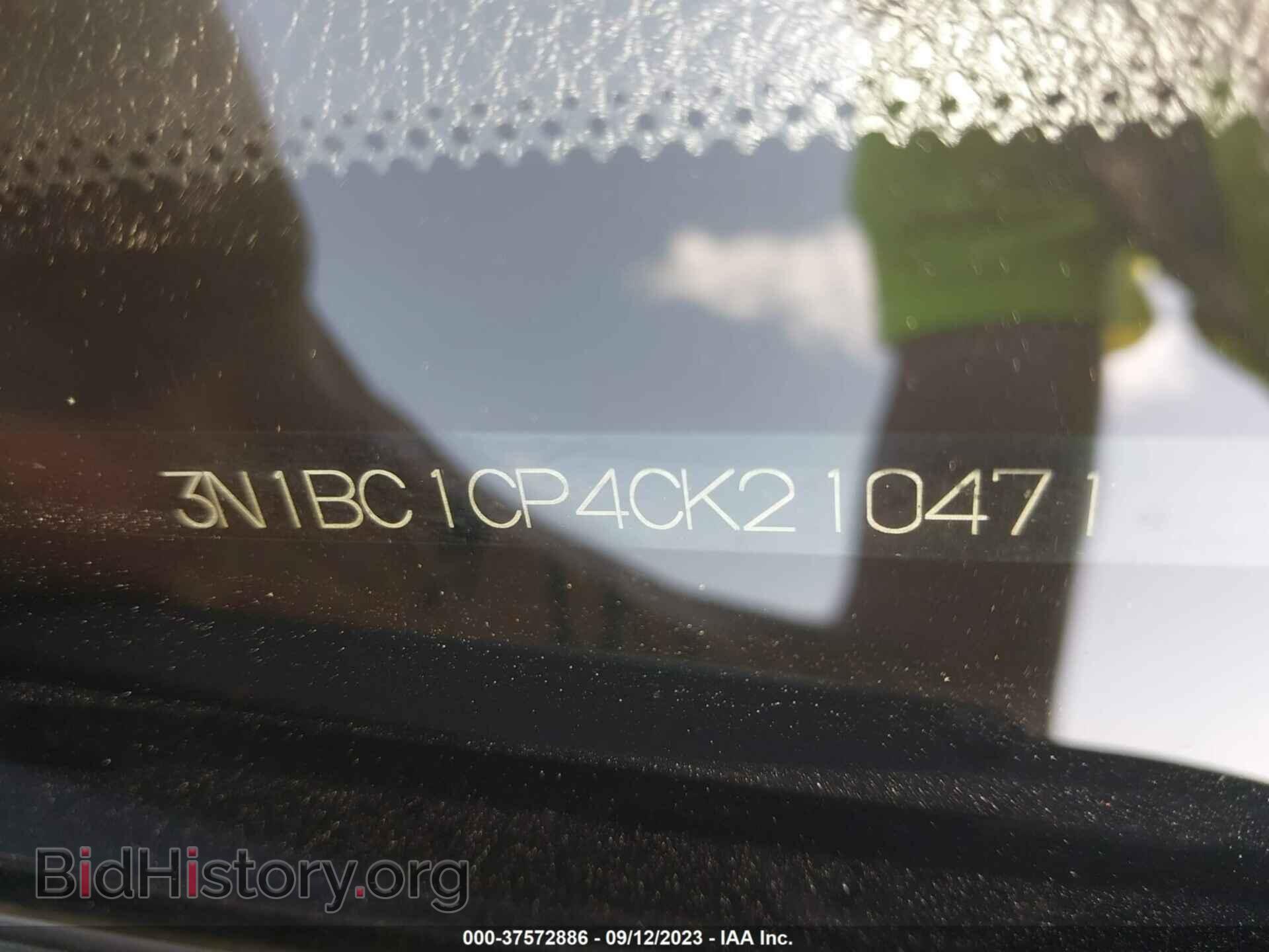2012 NISSAN VERSA - VIN: 3N1BC1CP4CK210471 - Фото 9