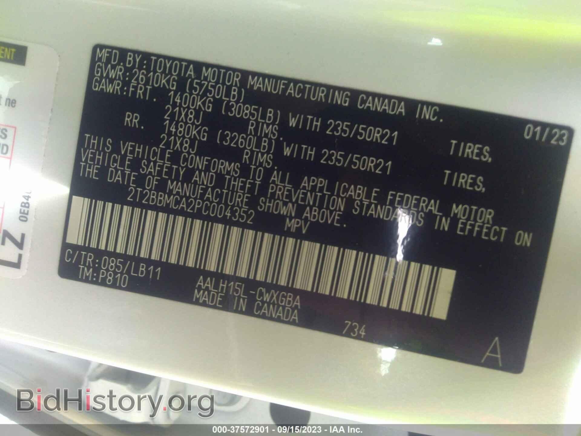 2023 LEXUS RX - VIN: 2T2BBMCA2PC004352 - Фото 9
