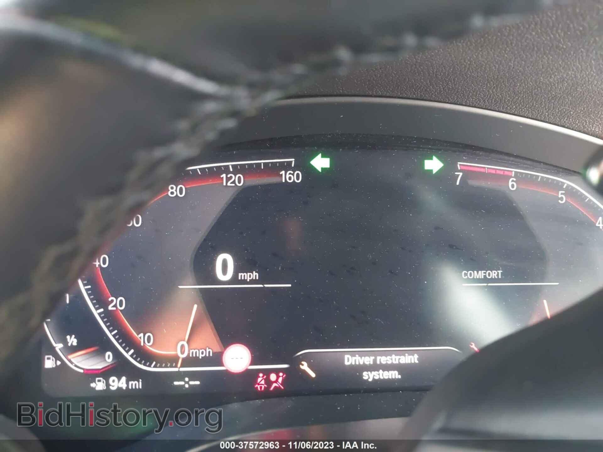 2020 BMW X4 - VIN: 5UX2V1C07L9C68038 - Фото 14