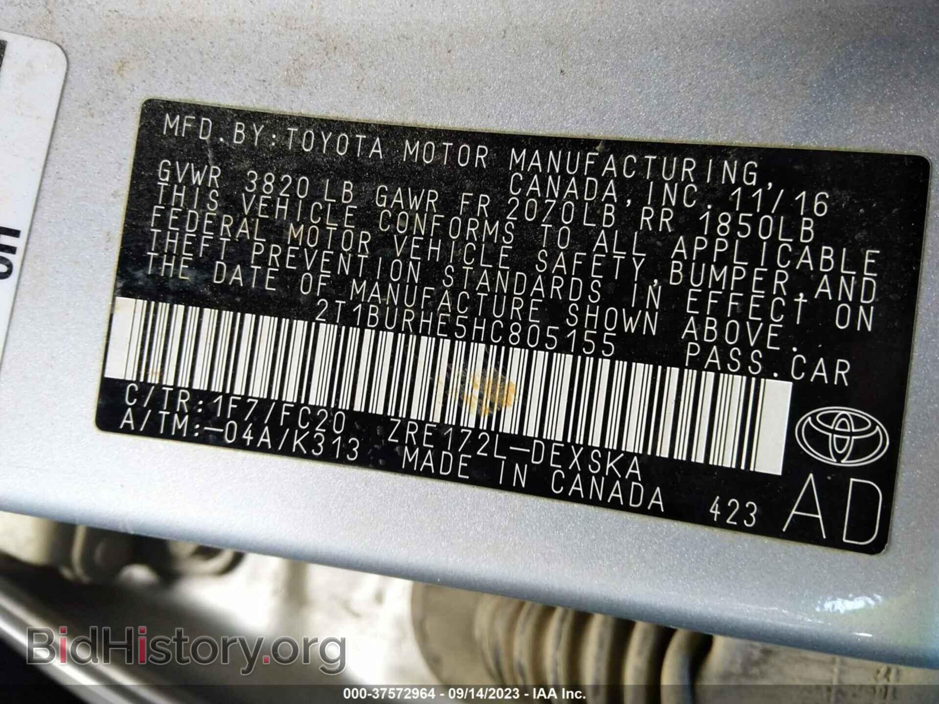 2017 TOYOTA COROLLA - VIN: 2T1BURHE5HC805155 - Фото 9