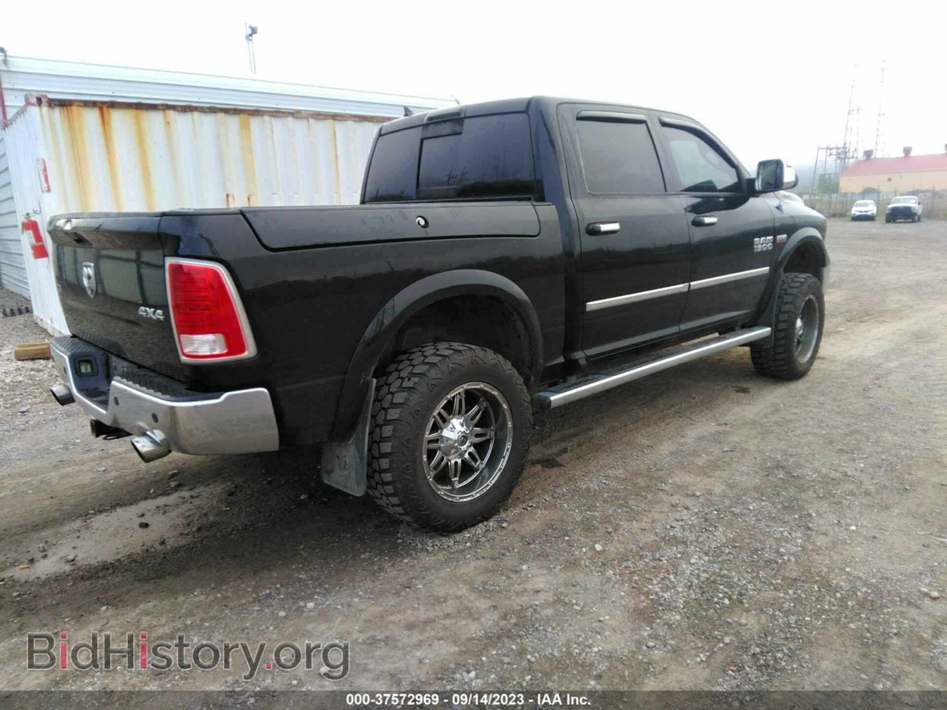 2013 RAM 1500 - VIN: 1C6RR7NT3DS568625 - Фото 4