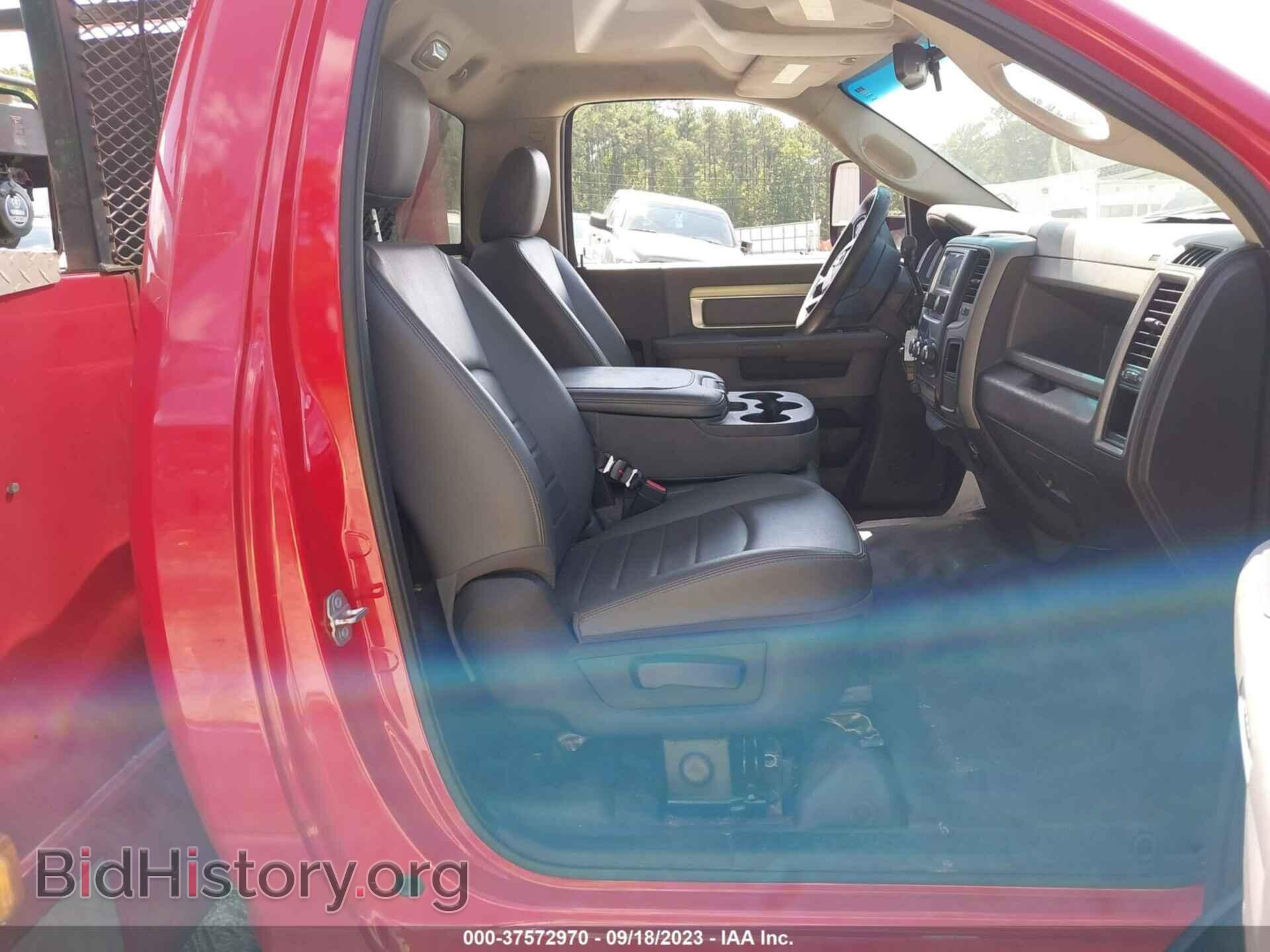 2015 RAM 3500 - VIN: 3C7WRSAJ2FG599770 - Фото 5
