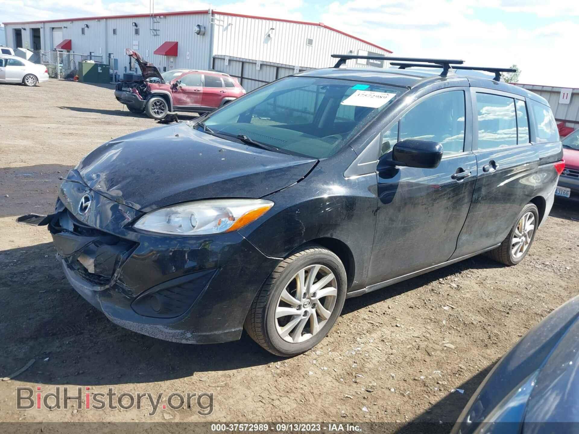 2012 MAZDA MAZDA5 - VIN: JM1CW2BL3C0134925 - Фото 2