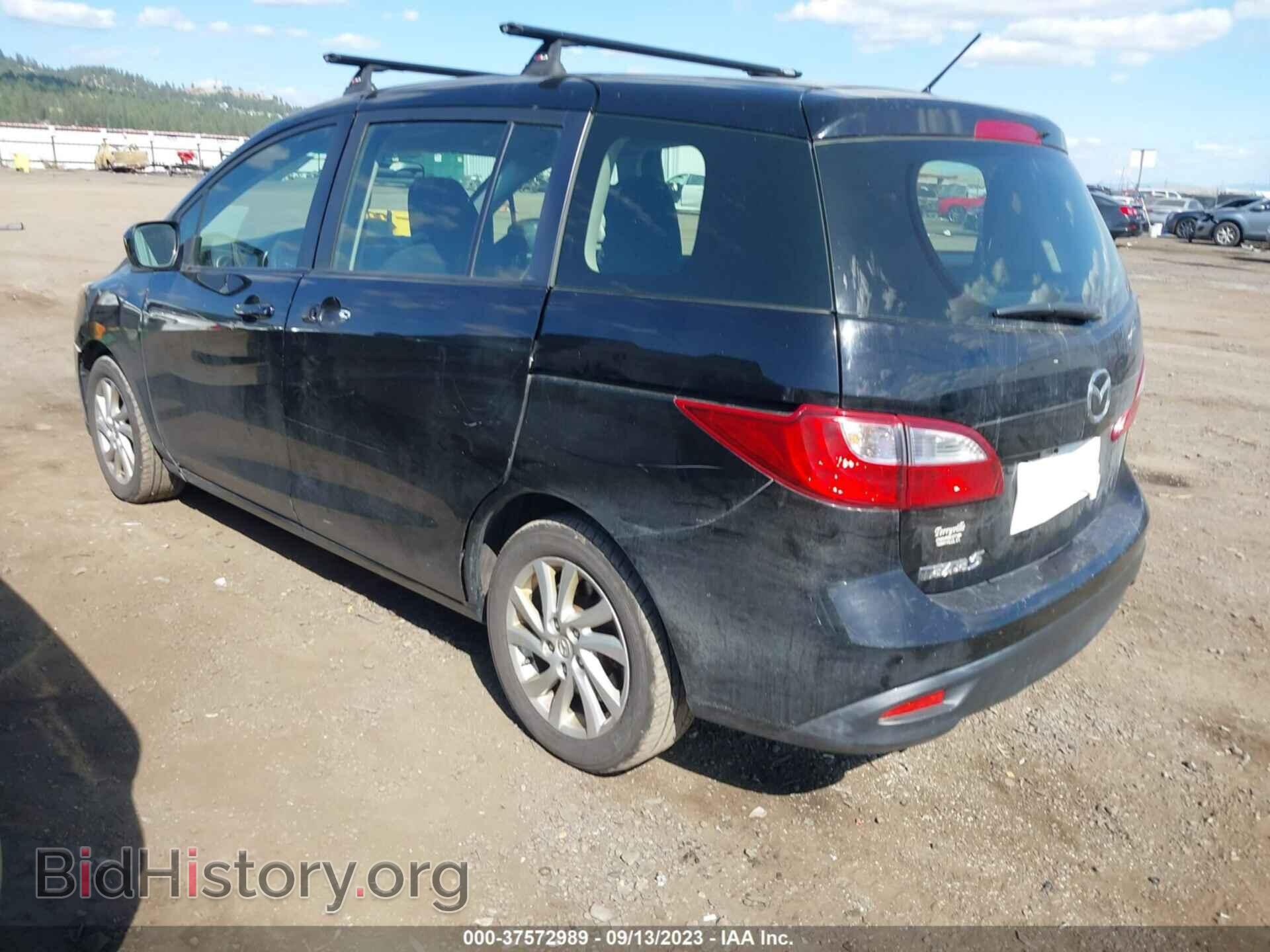 2012 MAZDA MAZDA5 - VIN: JM1CW2BL3C0134925 - Фото 3