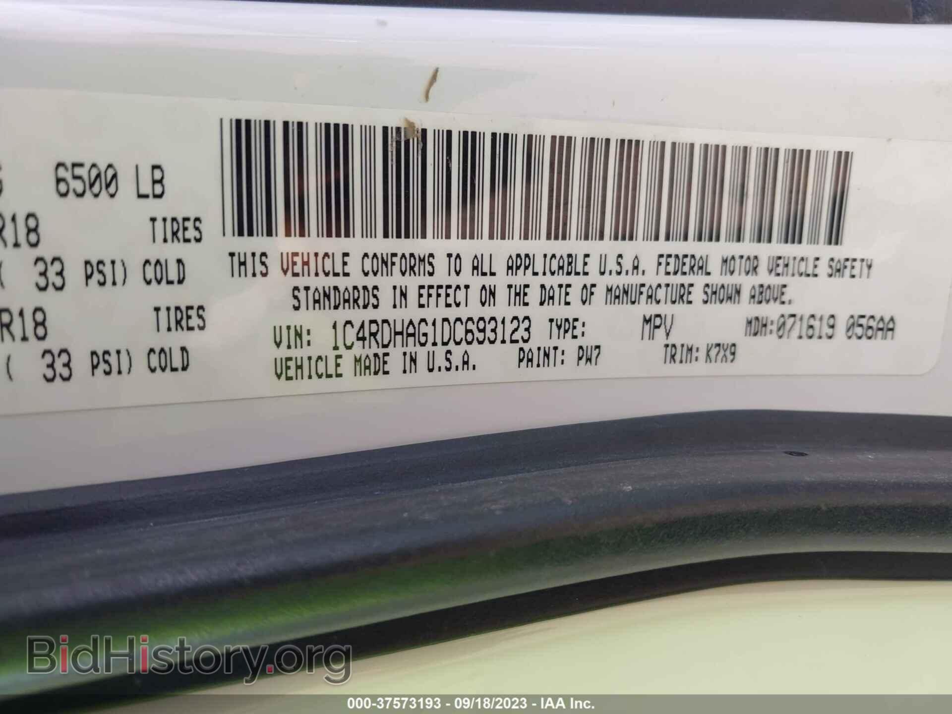 2013 DODGE DURANGO - VIN: 1C4RDHAG1DC693123 - Фото 9