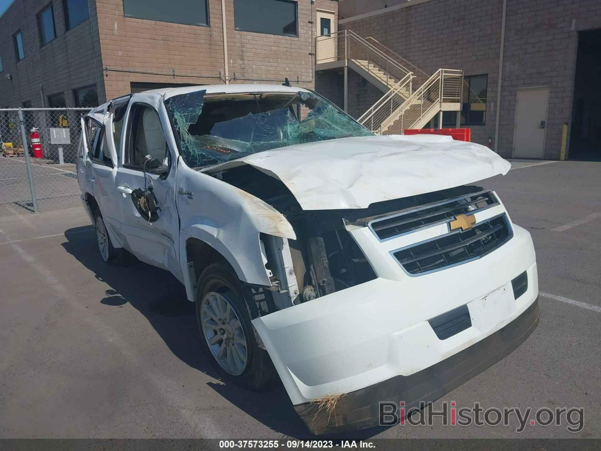 Photo 1GNFC13588R187873 - CHEVROLET TAHOE HYBRID 2008