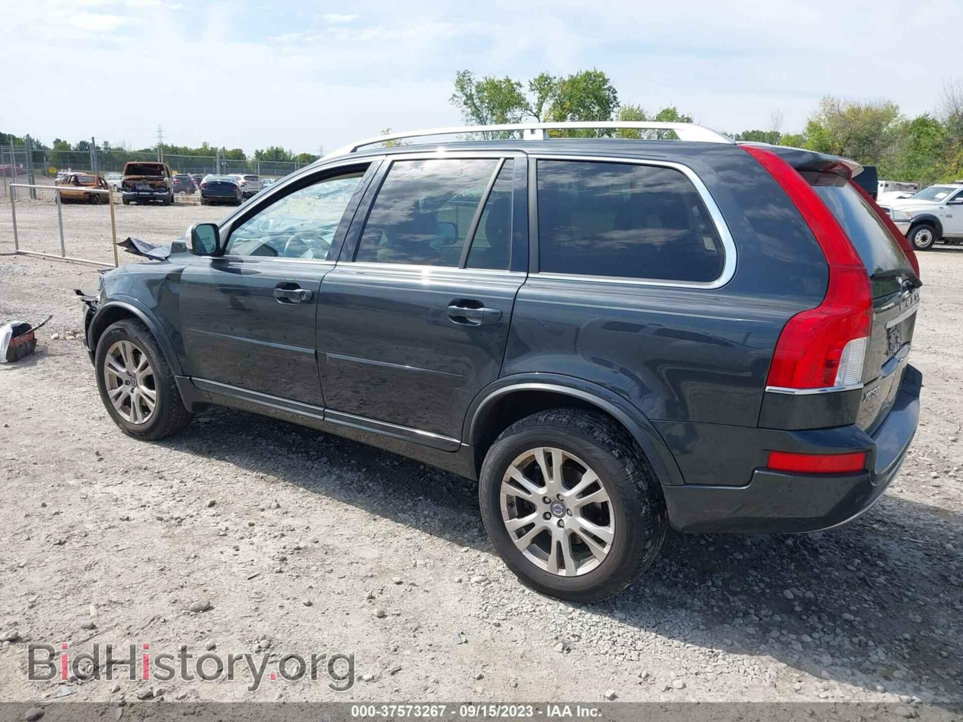 2013 VOLVO XC90 - VIN: YV4952CZ3D1647018 - Фото 3