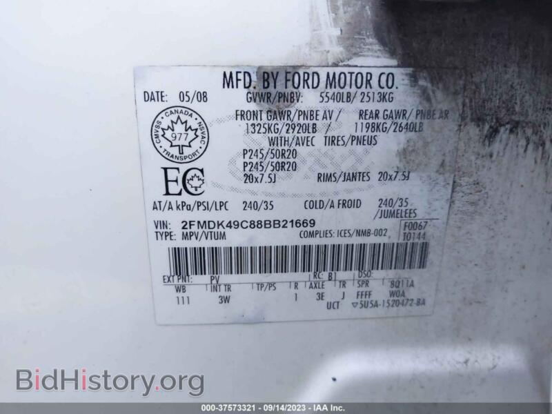 2008 Ford EDGE (VIN 2FMDK49C88BB21669) — photo 9 of 11