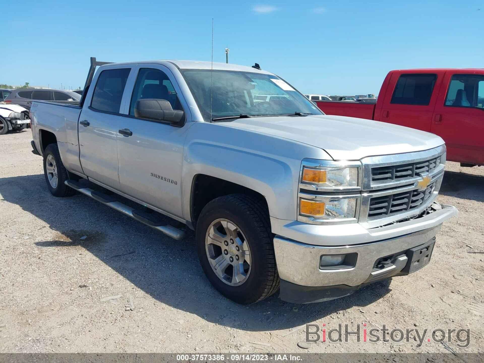 Photo 3GCPCREC5EG269076 - CHEVROLET SILVERADO 1500 2014