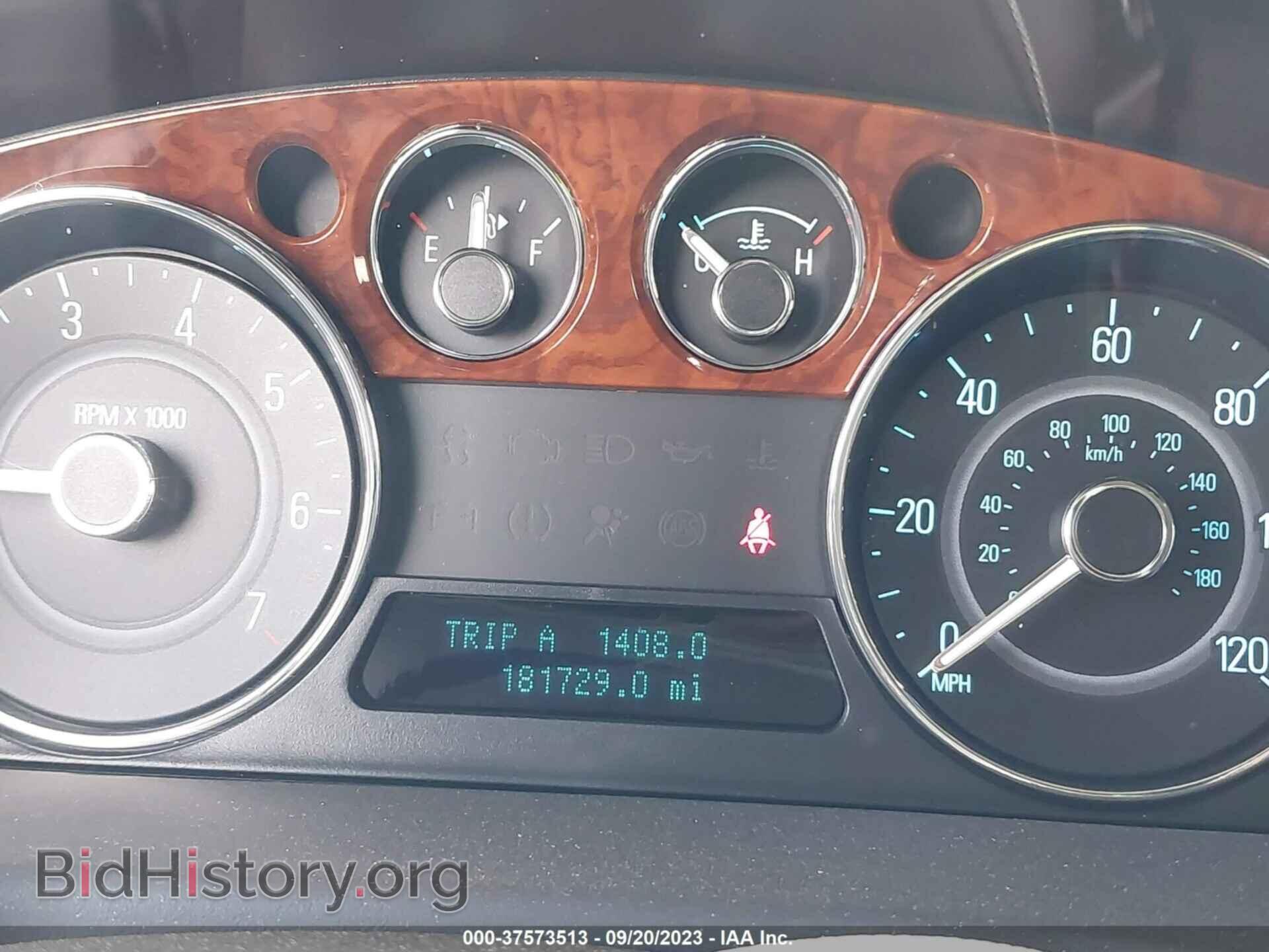 2012 FORD FLEX - VIN: 2FMGK5DC6CBD03969 - Photo 15