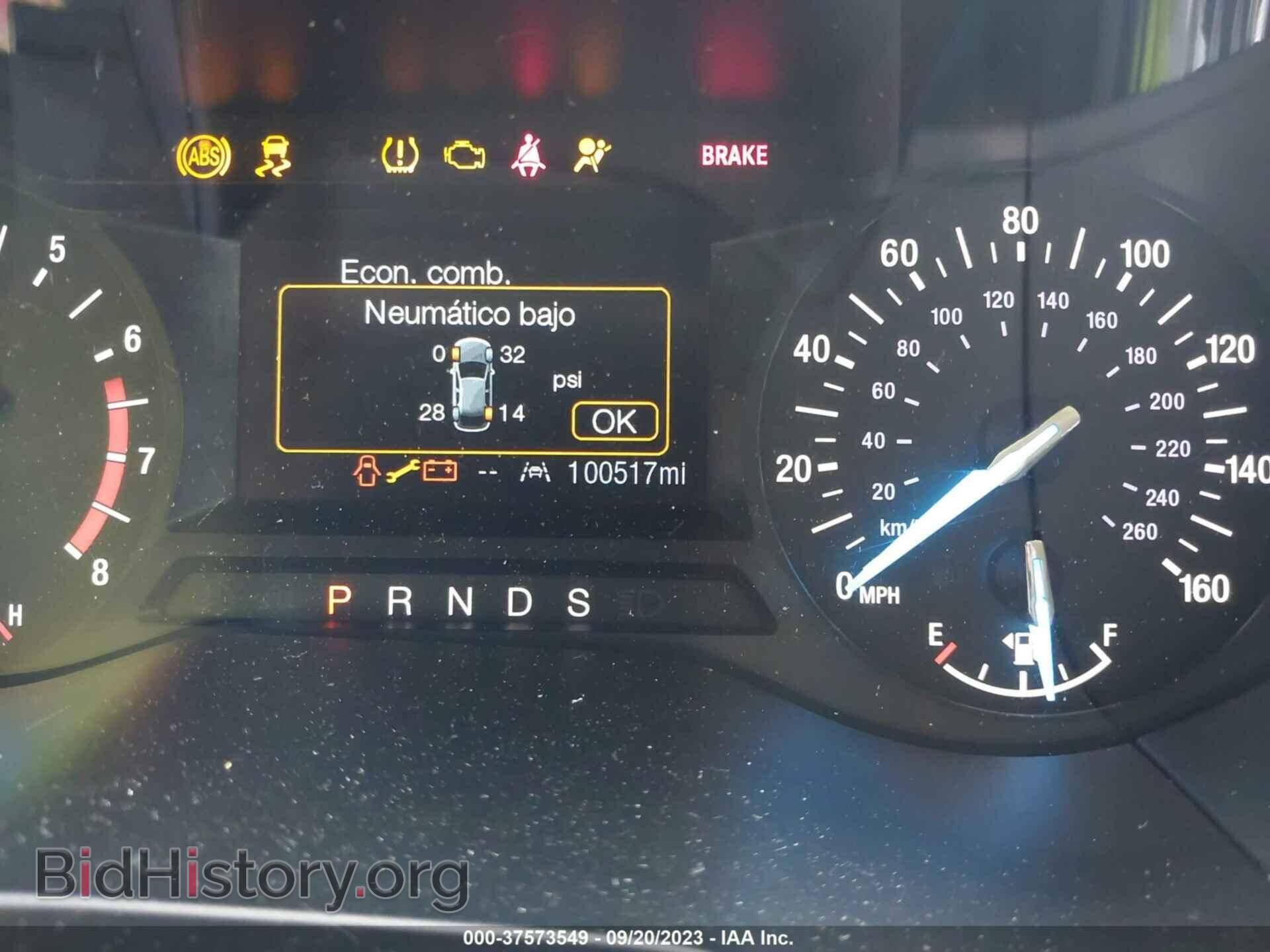 2020 FORD EDGE - VIN: 2FMPK3G96LBA35526 - Фото 7