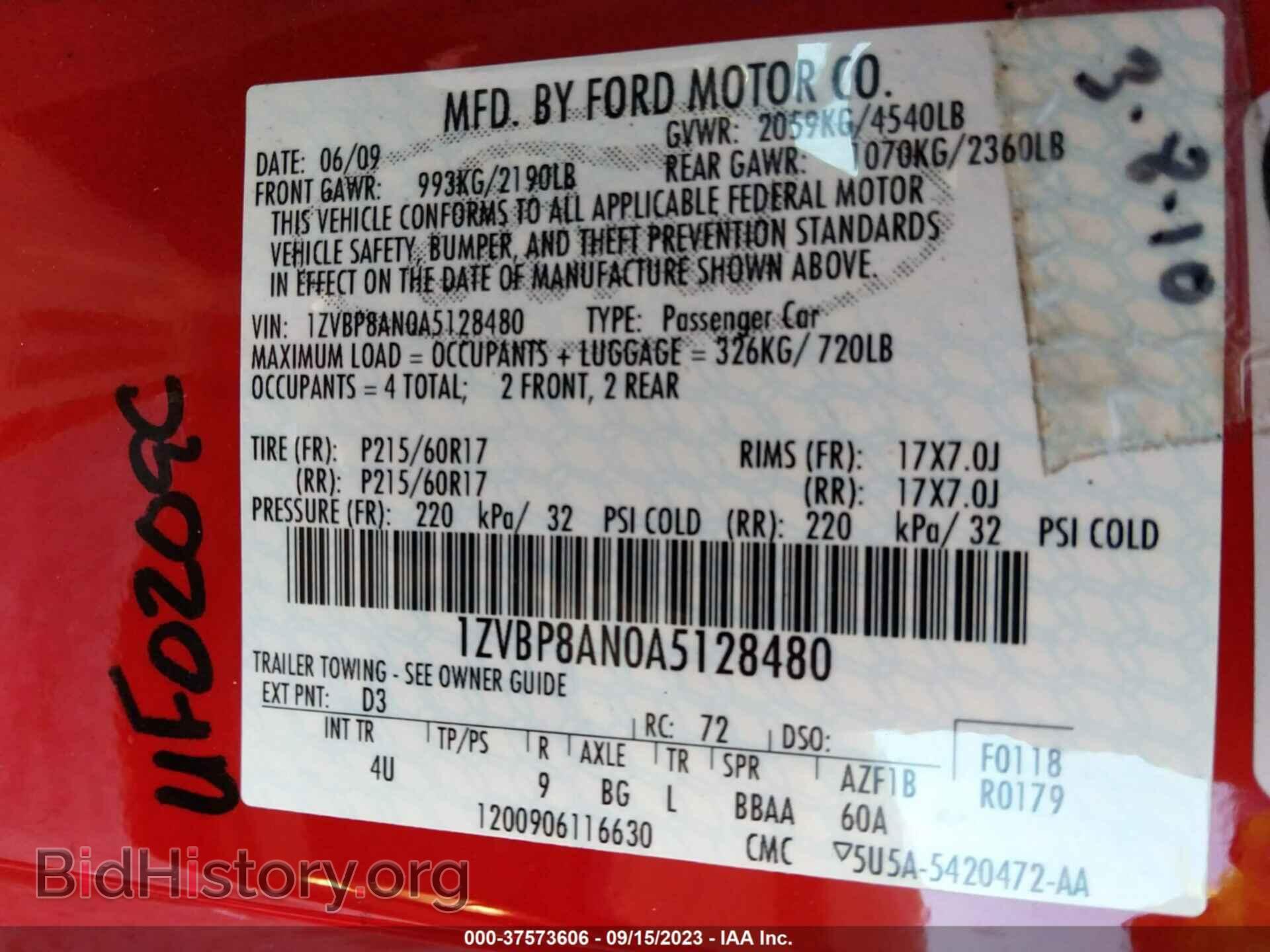 2010 FORD MUSTANG - VIN: 1ZVBP8AN0A5128480 - Фото 9