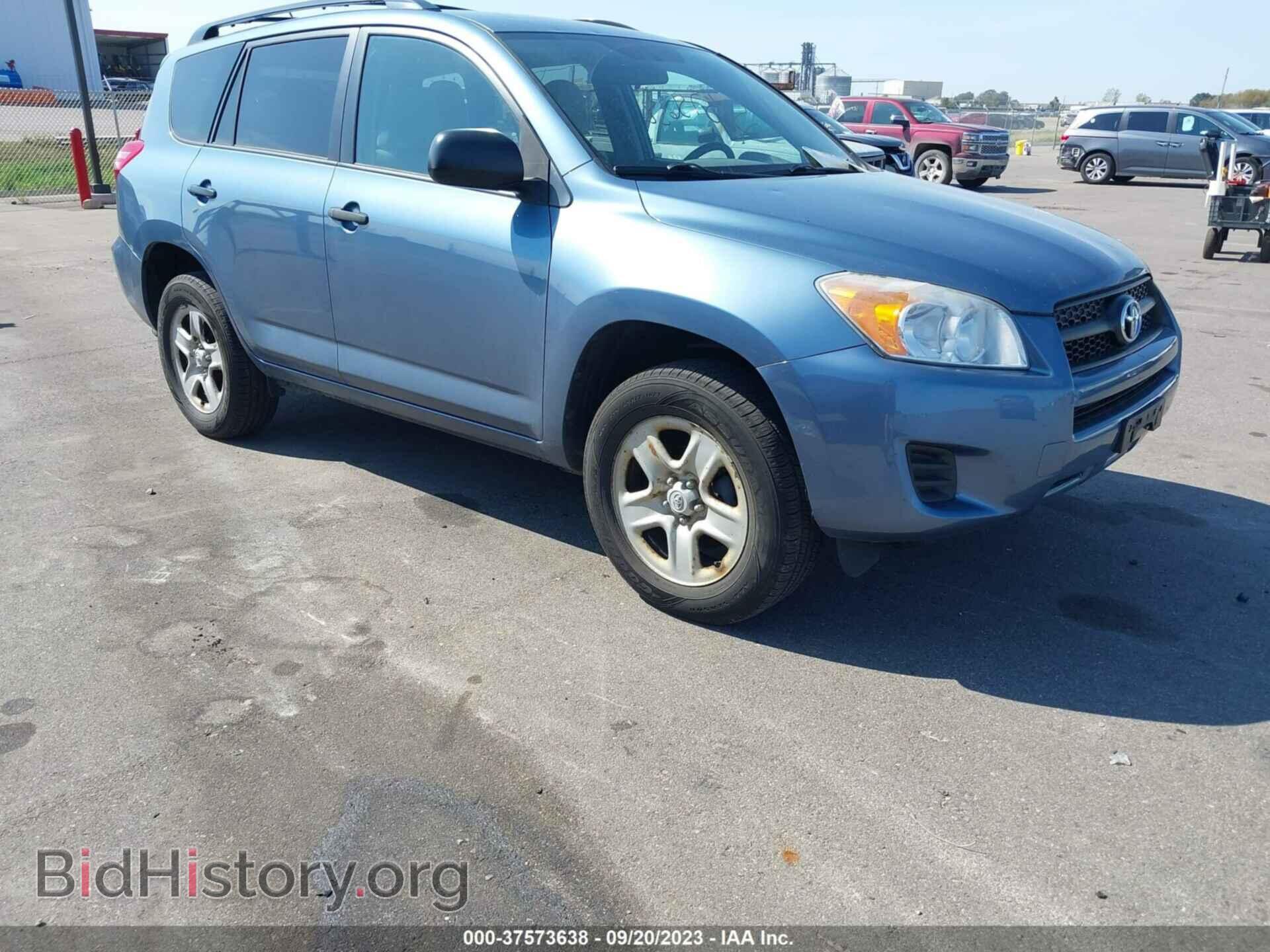 Фотография 2T3BF4DV6CW241825 - TOYOTA RAV4 2012