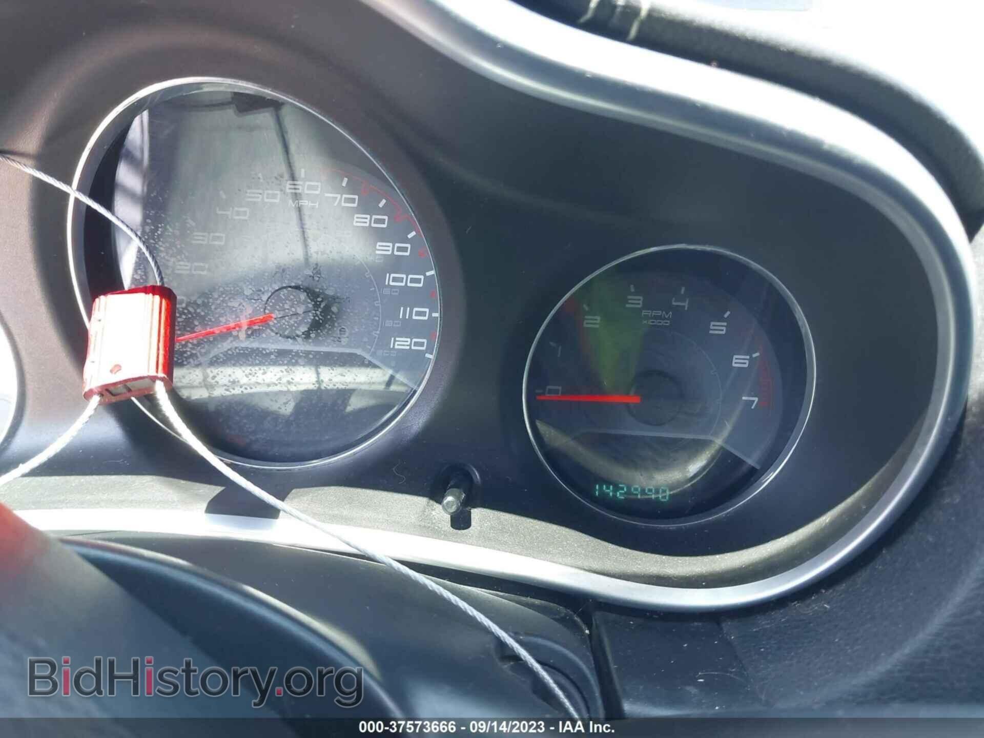 2012 DODGE AVENGER - VIN: 1C3CDZAG0CN254823 - Фото 7