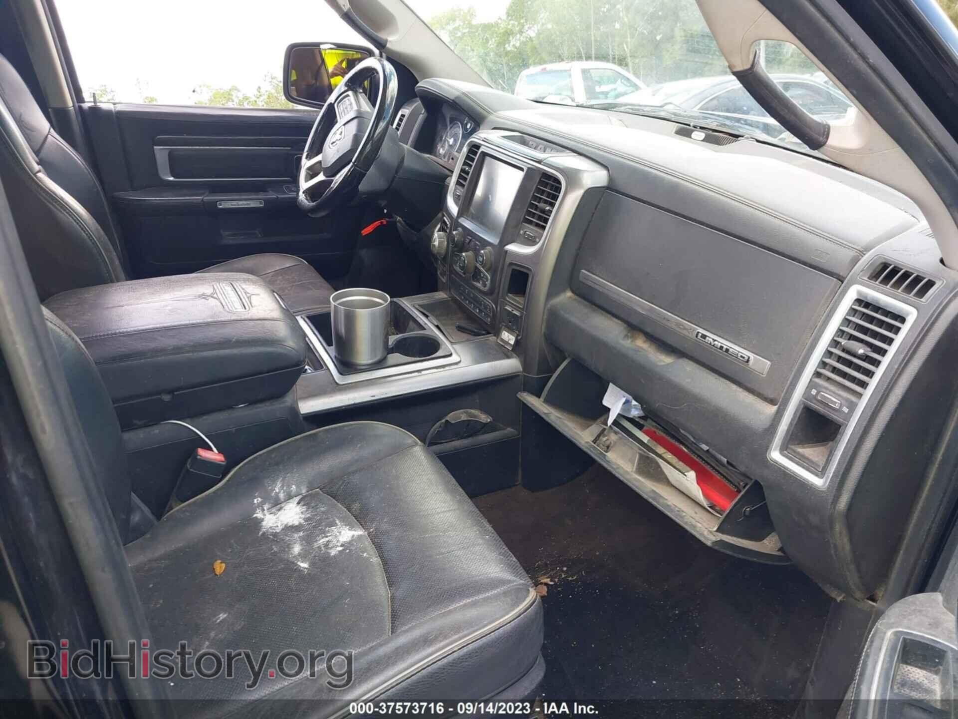 2015 RAM 1500 - VIN: 1C6RR7PT9FS574817 - Фото 5