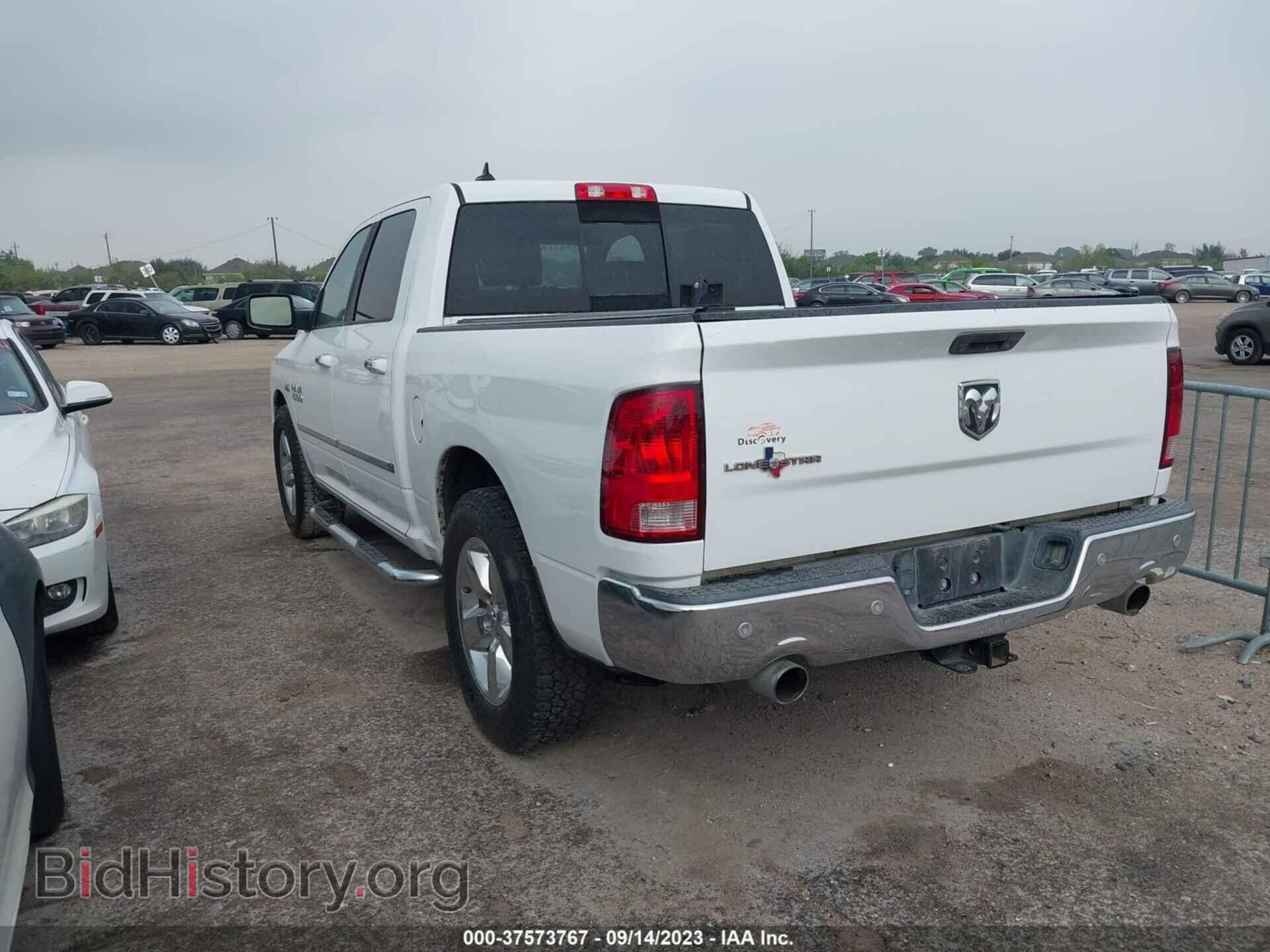 2014 RAM 1500 - VIN: 1C6RR6LT6ES229372 - Фото 3