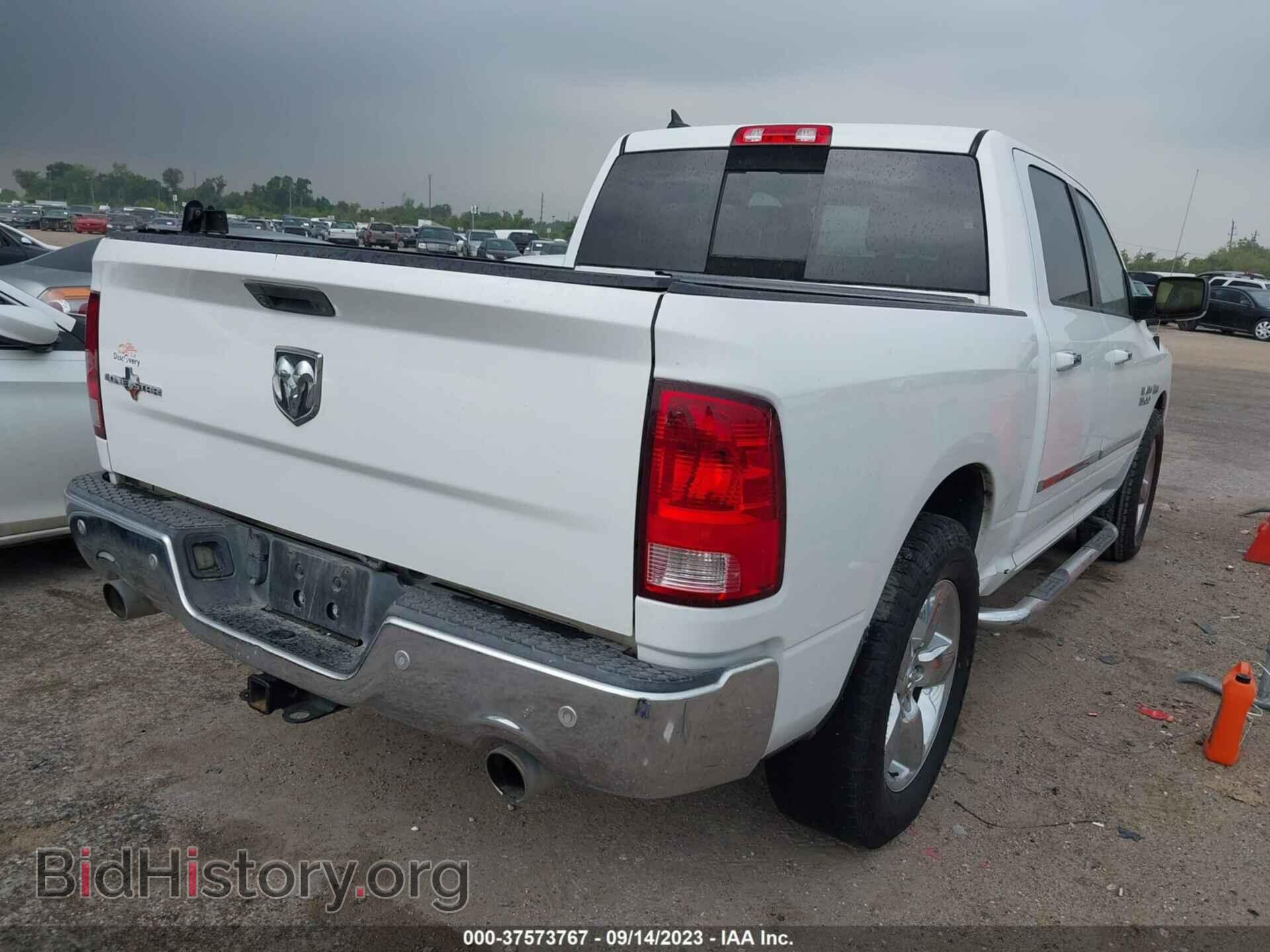 2014 RAM 1500 - VIN: 1C6RR6LT6ES229372 - Фото 4