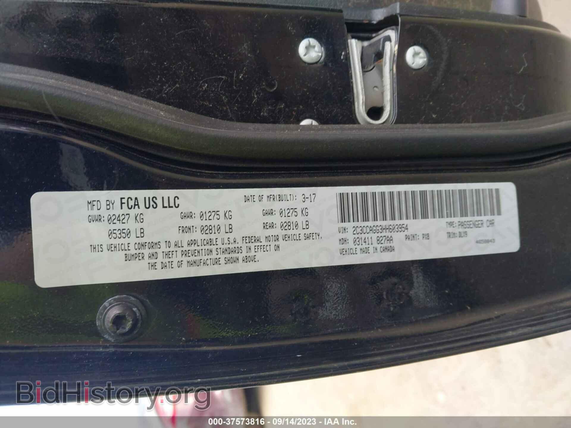 2017 CHRYSLER 300 - VIN: 2C3CCAGG3HH603954 - Фото 9