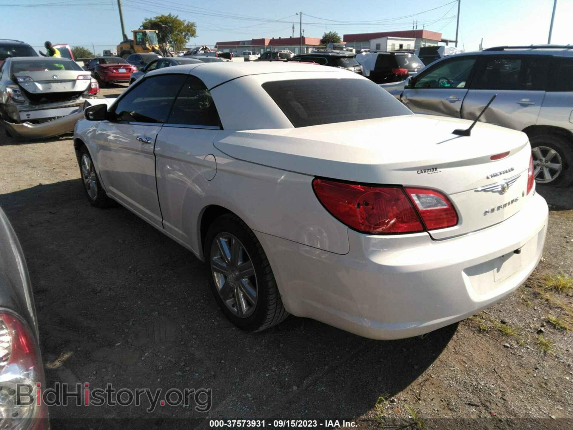 2010 CHRYSLER SEBRING - VIN: 1C3BC6EV4AN116219 - Фото 3