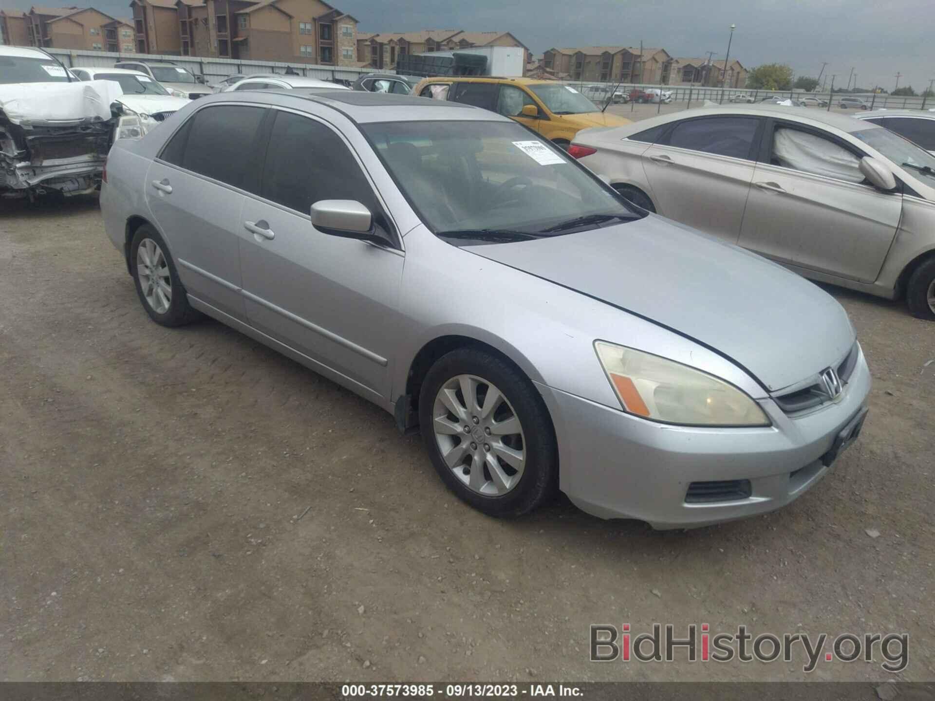 Photo 1HGCM66886A047167 - HONDA ACCORD SDN 2006