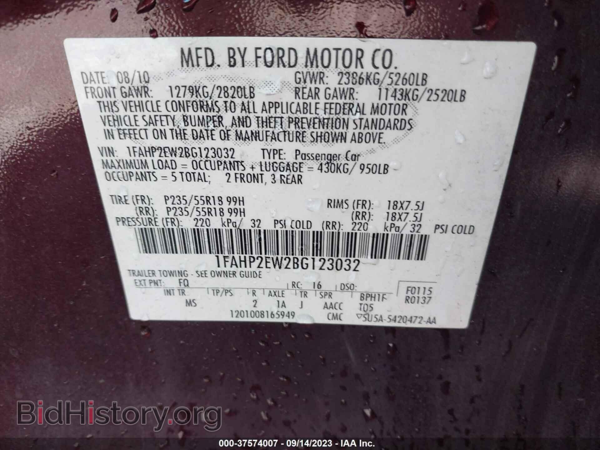 2011 FORD TAURUS - VIN: 1FAHP2EW2BG123032 - Photo 9