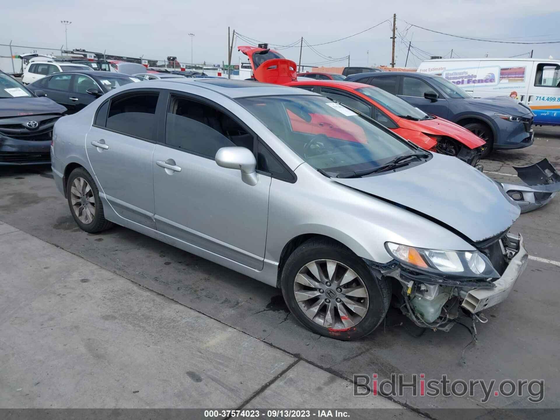 Photo 2HGFA1F92BH533678 - HONDA CIVIC SDN 2011