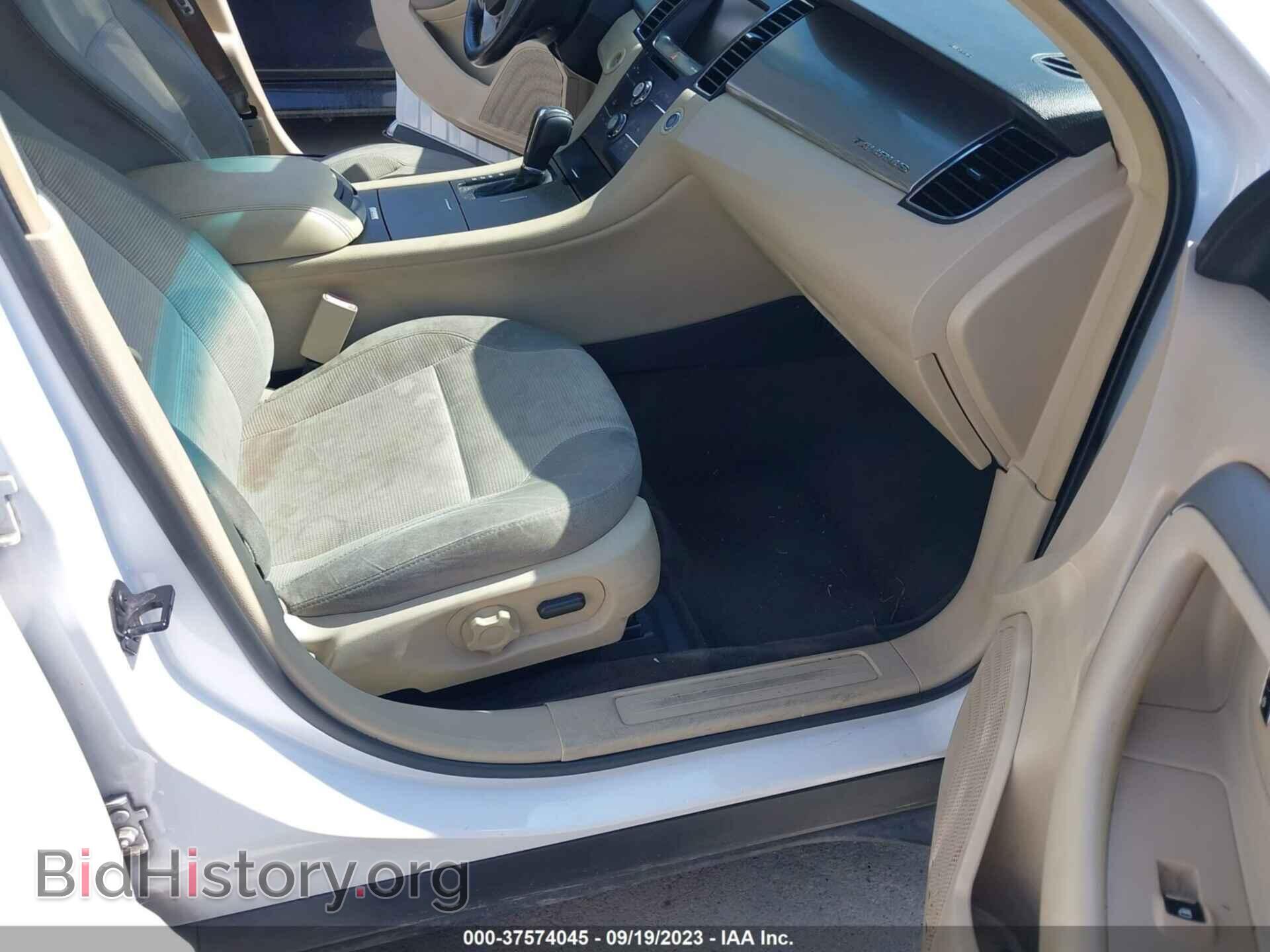 2013 FORD TAURUS - VIN: 1FAHP2E88DG203889 - Photo 5