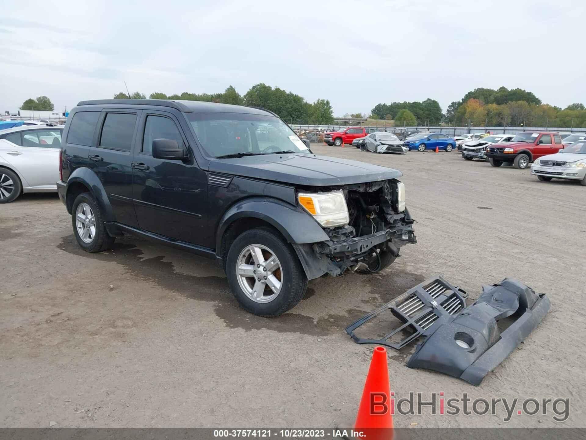 Photo 1D4PT5GK9BW533946 - DODGE NITRO 2011