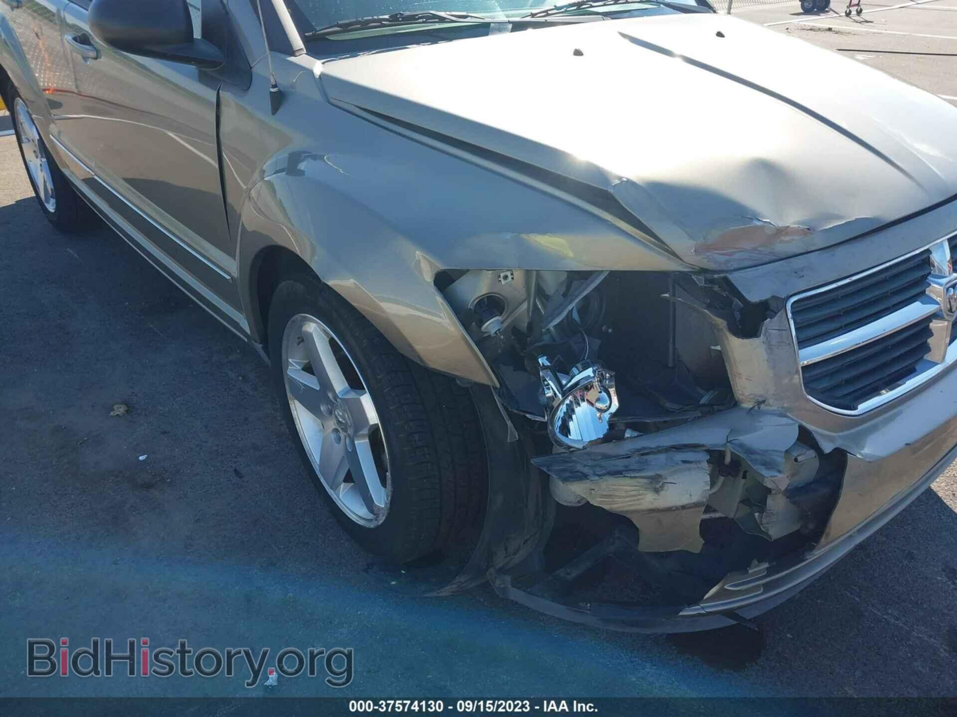 2008 DODGE CALIBER - VIN: 1B3HB78K58D561893 - Фото 6