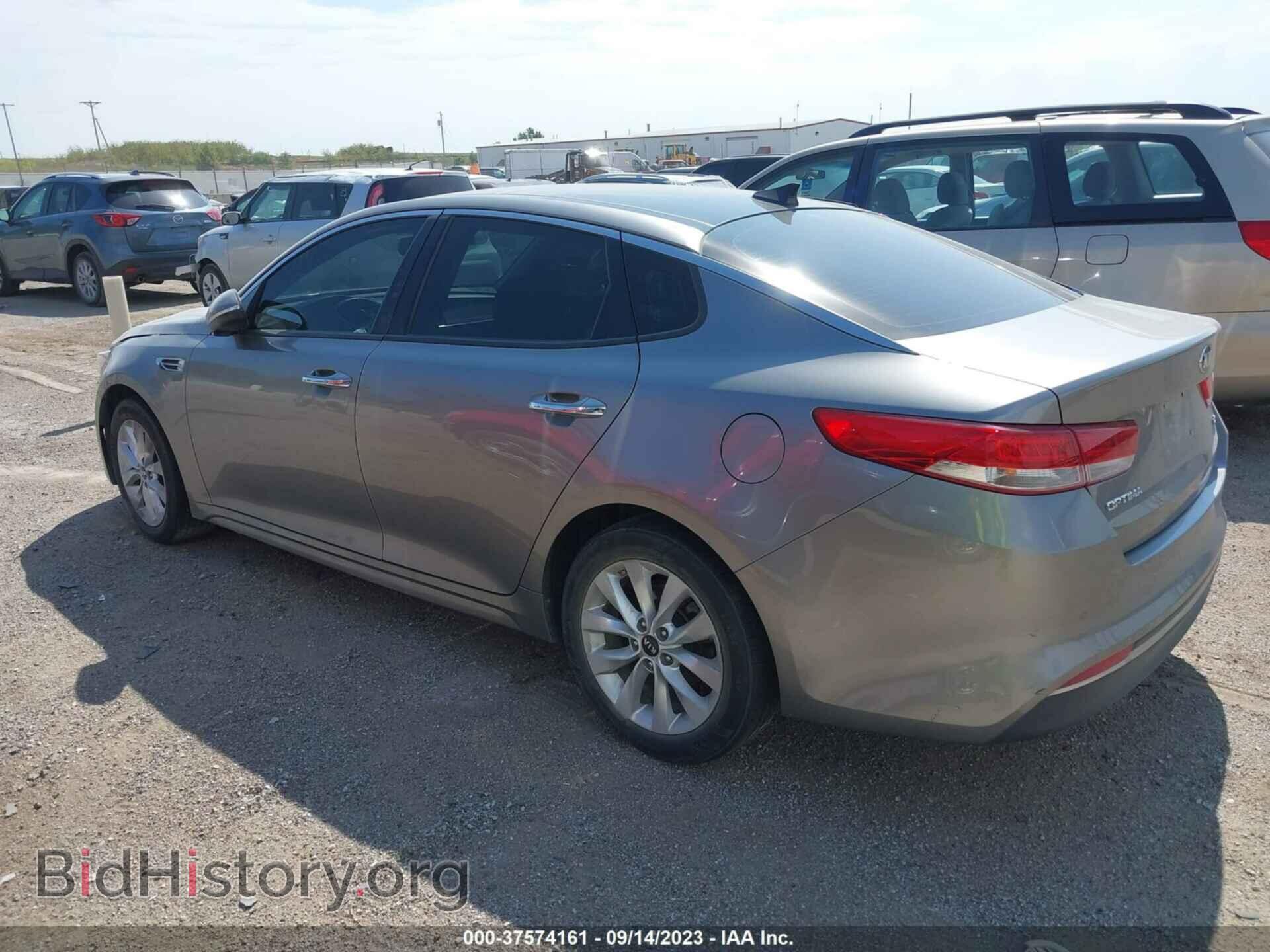 2017 KIA OPTIMA - VIN: 5XXGU4L38HG157785 - Фото 3