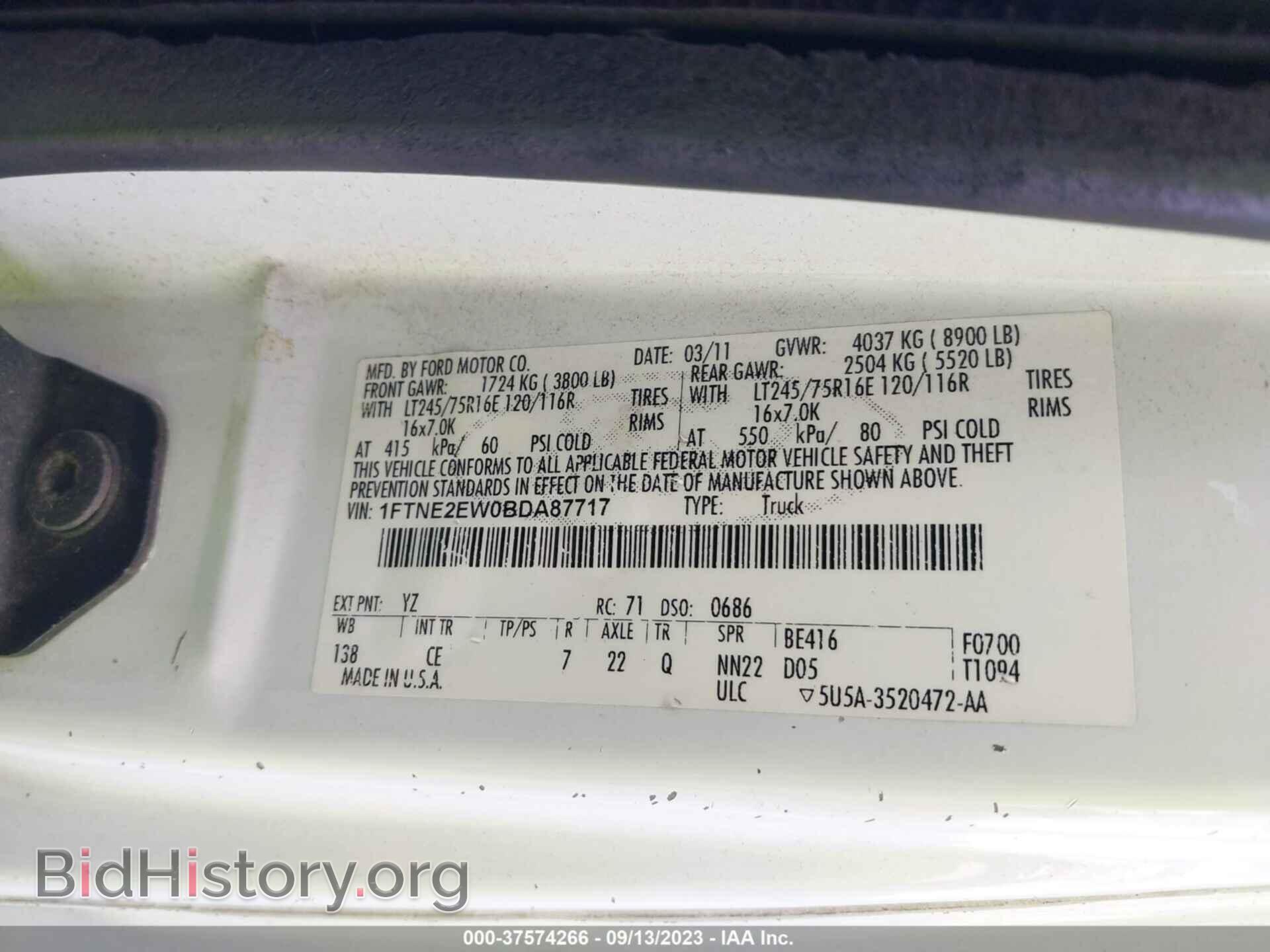 2011 FORD ECONOLINE CARGO VAN - VIN: 1FTNE2EW0BDA87717 - Фото 9