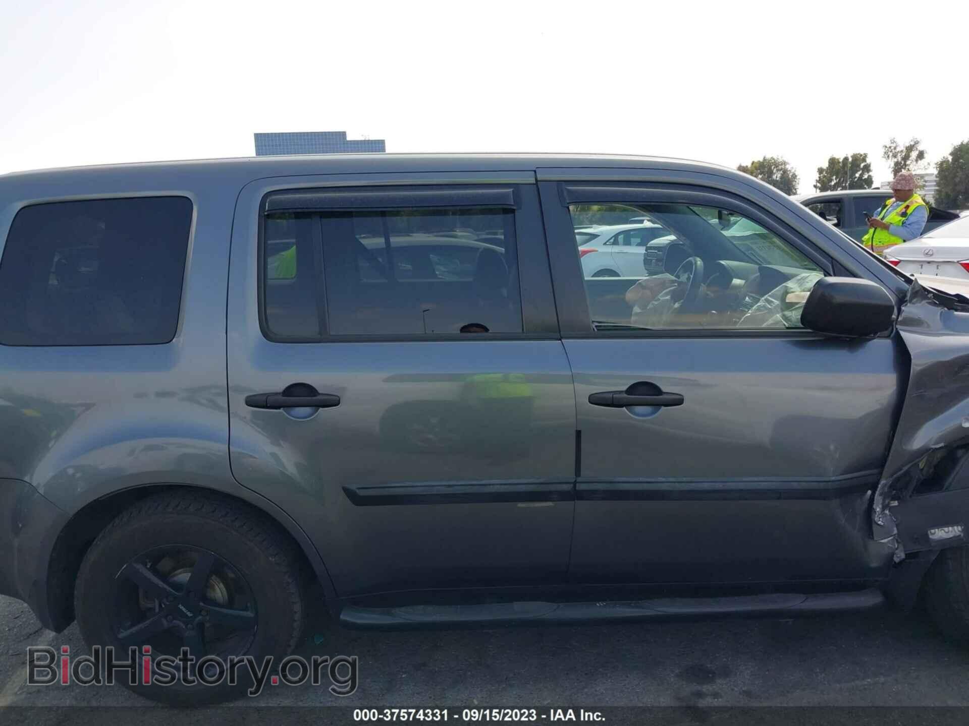 2013 HONDA PILOT - VIN: 5FNYF4H23DB030311 - Фото 13