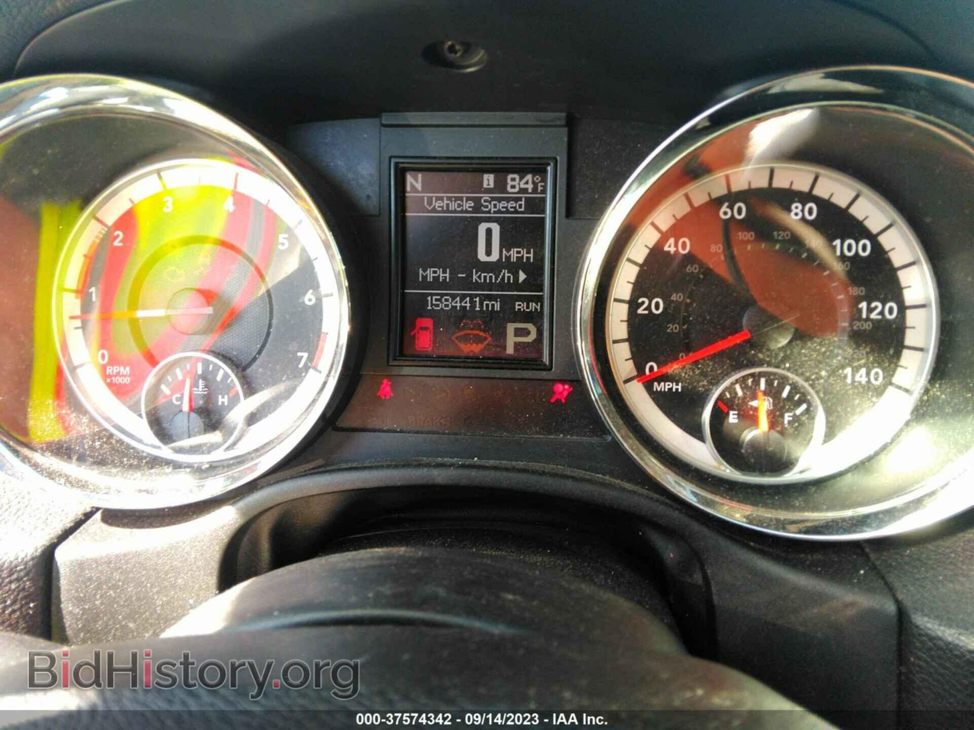 2013 DODGE DURANGO - VIN: 1C4RDHAG8DC686332 - Фото 7