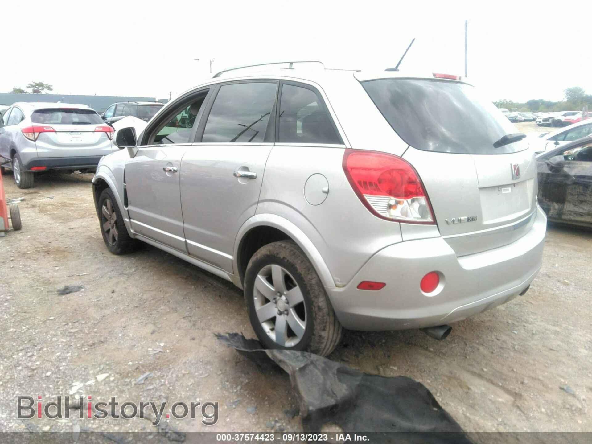 2008 SATURN VUE - VIN: 3GSCL53768S540701 - Фото 3